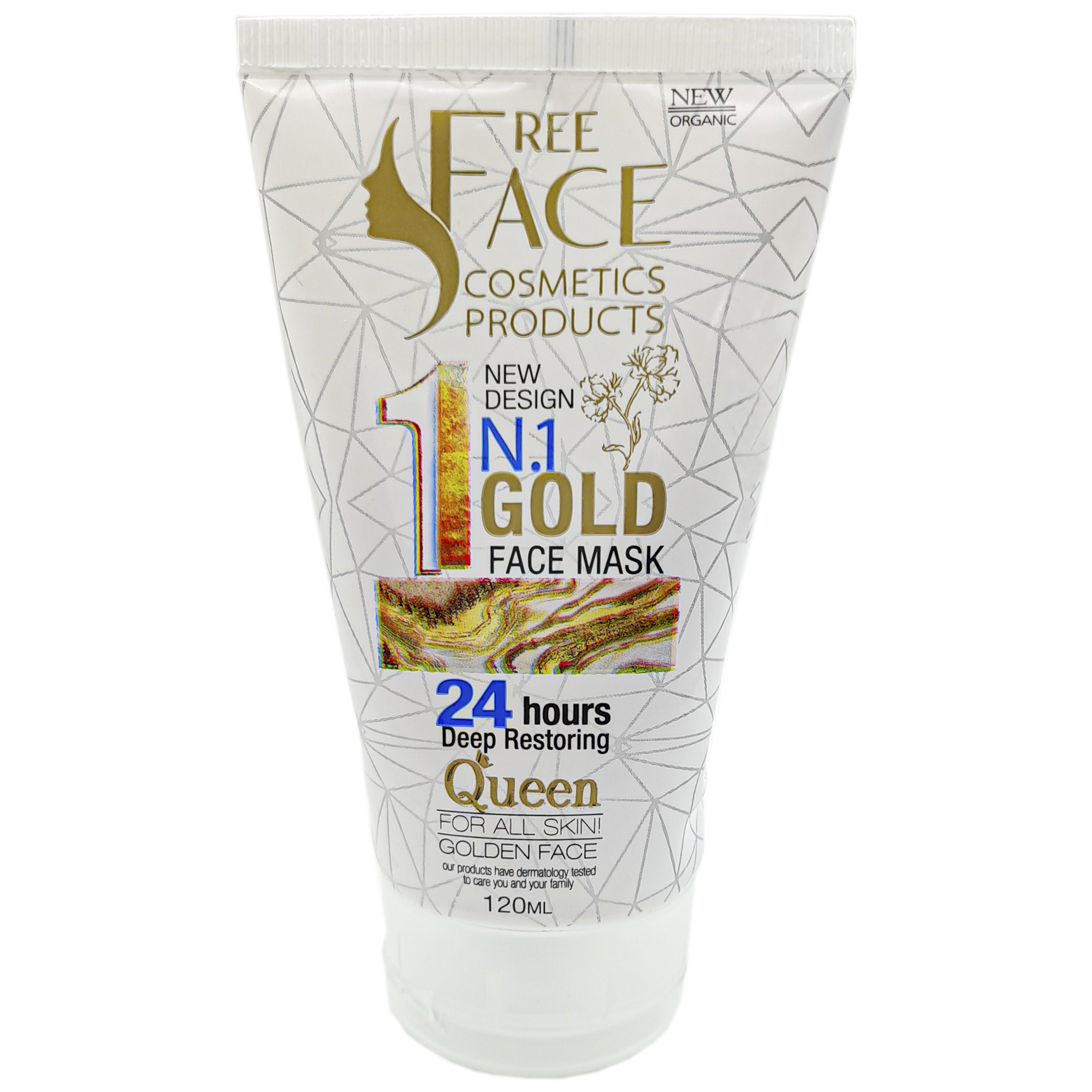 ماسک صورت فری فیس مدل gold حجم 120 میلی لیتر