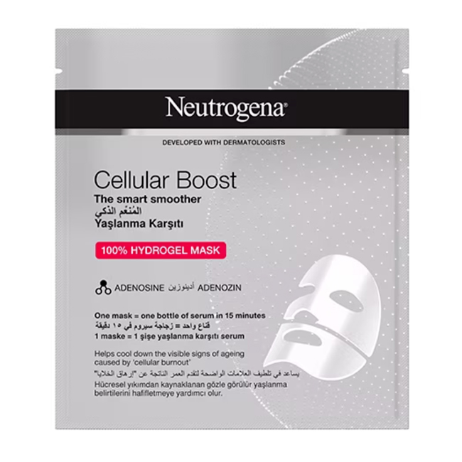 ماسک صورت نوتروژینا مدل cellular boost حجم 30 میلی لیتر