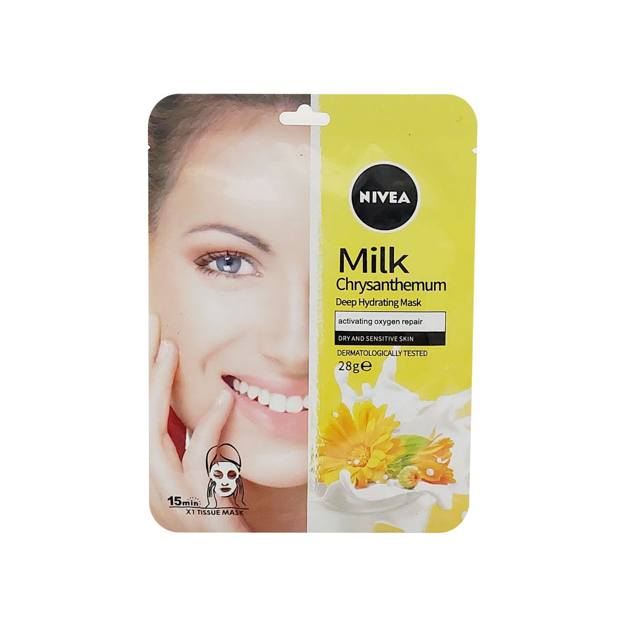 ماسک صورت نیوآ مدل milk وزن 28 گرم