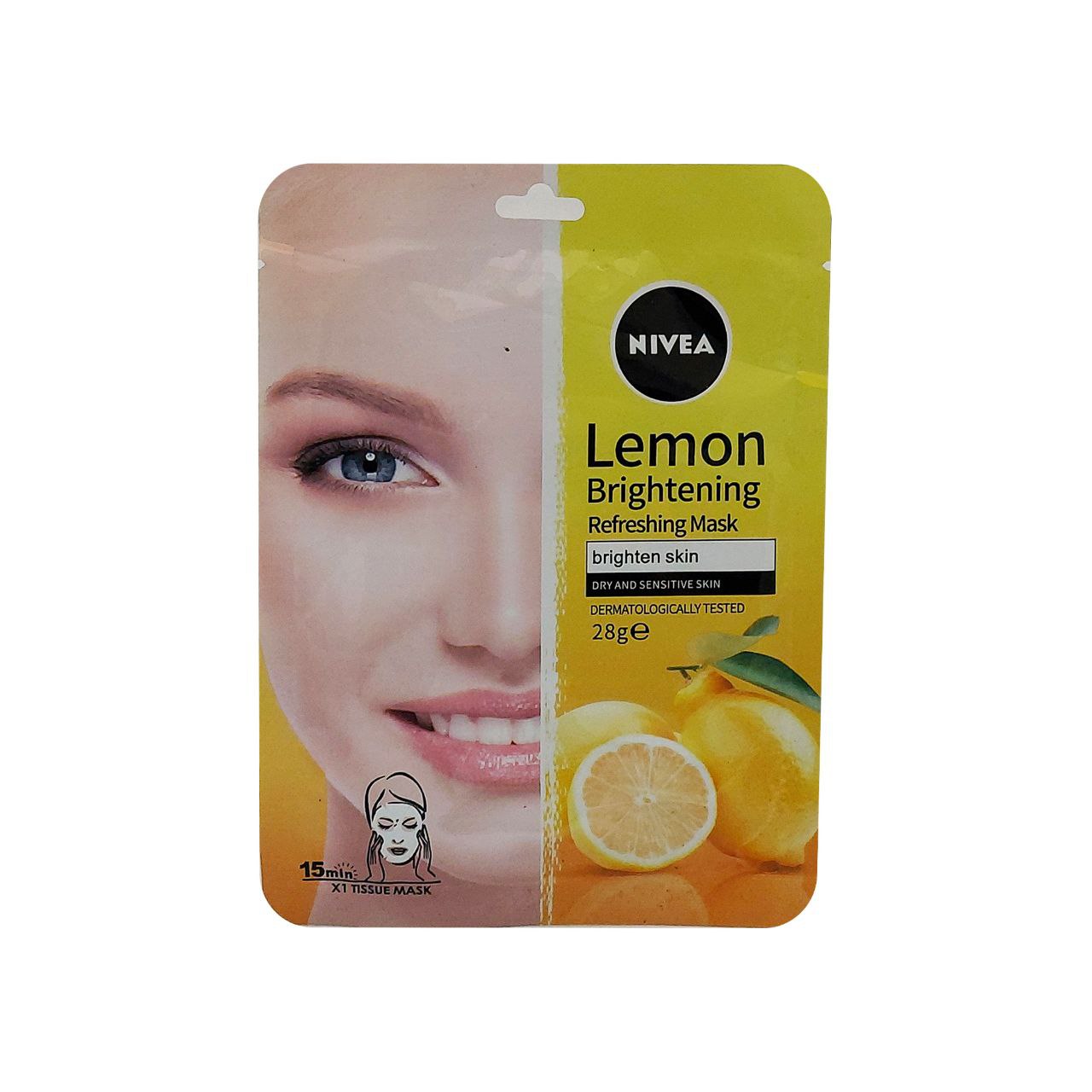 ماسک صورت نیوآ مدل لیمو وزن 28 گرم