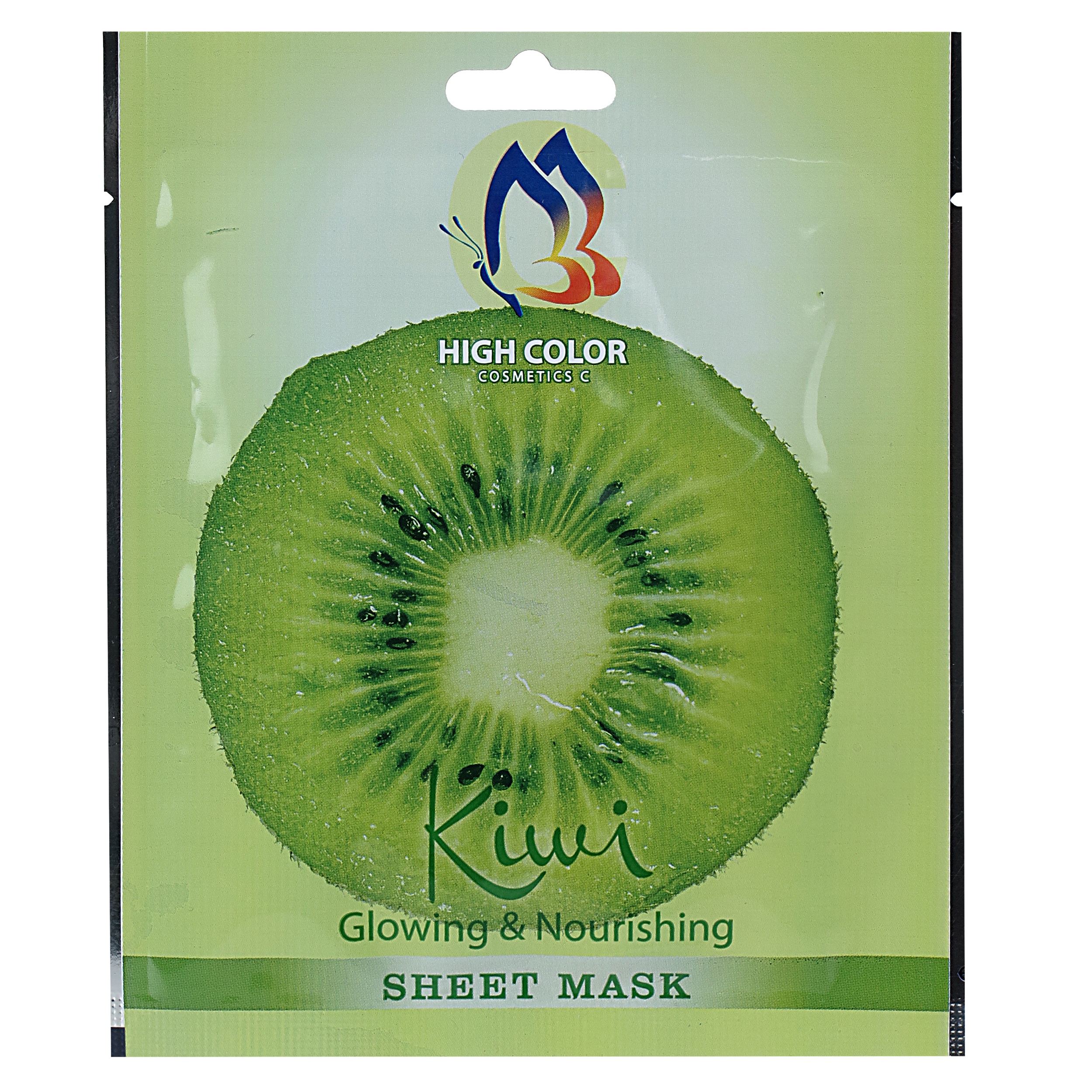 ماسک صورت های کالر مدل kiwi وزن 20 گرم