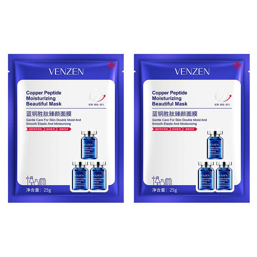 ماسک صورت ونزن مدل copper peptide وزن 25 گرم مجموعه 2 عددی
