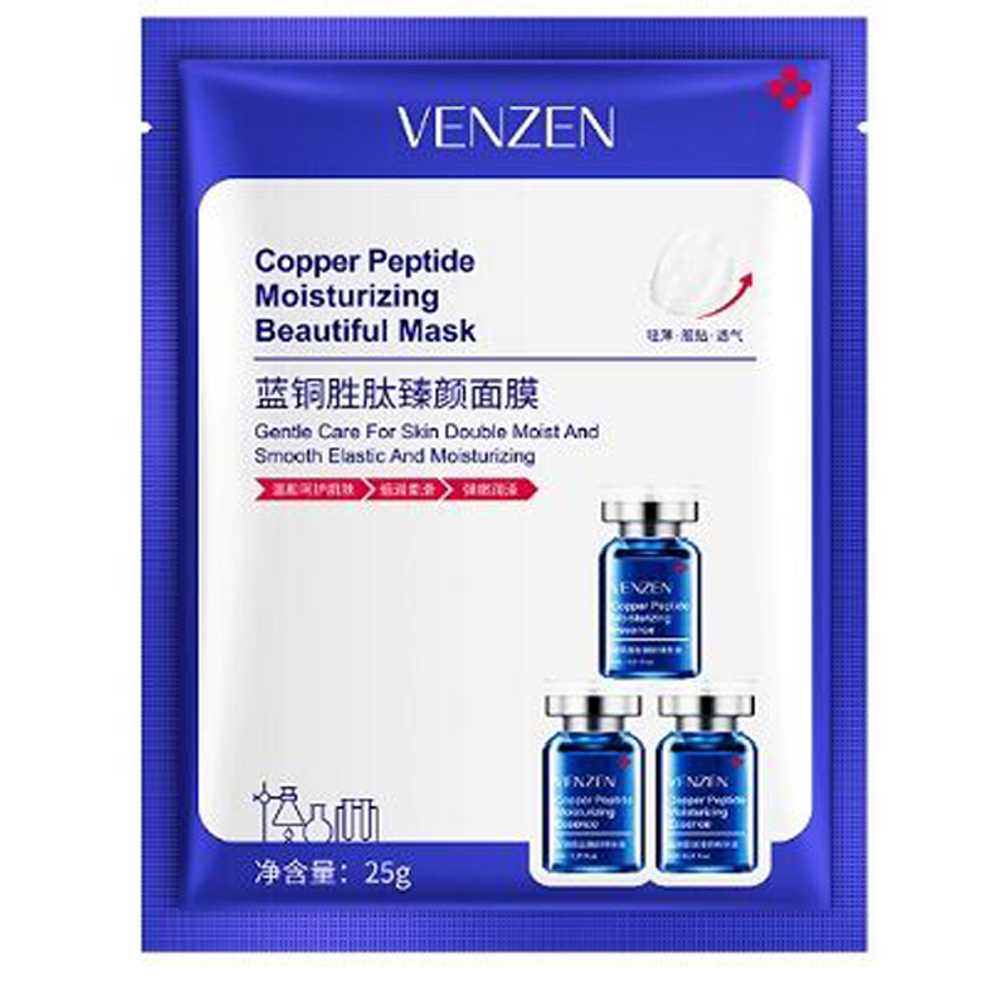 ماسک صورت ونزن مدل copper peptide وزن 25 گرم