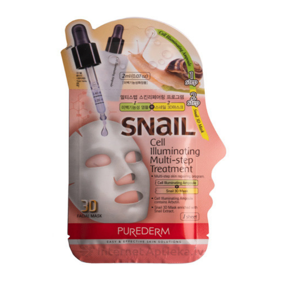ماسک صورت پیوردرم مدل snail وزن 2 گرم