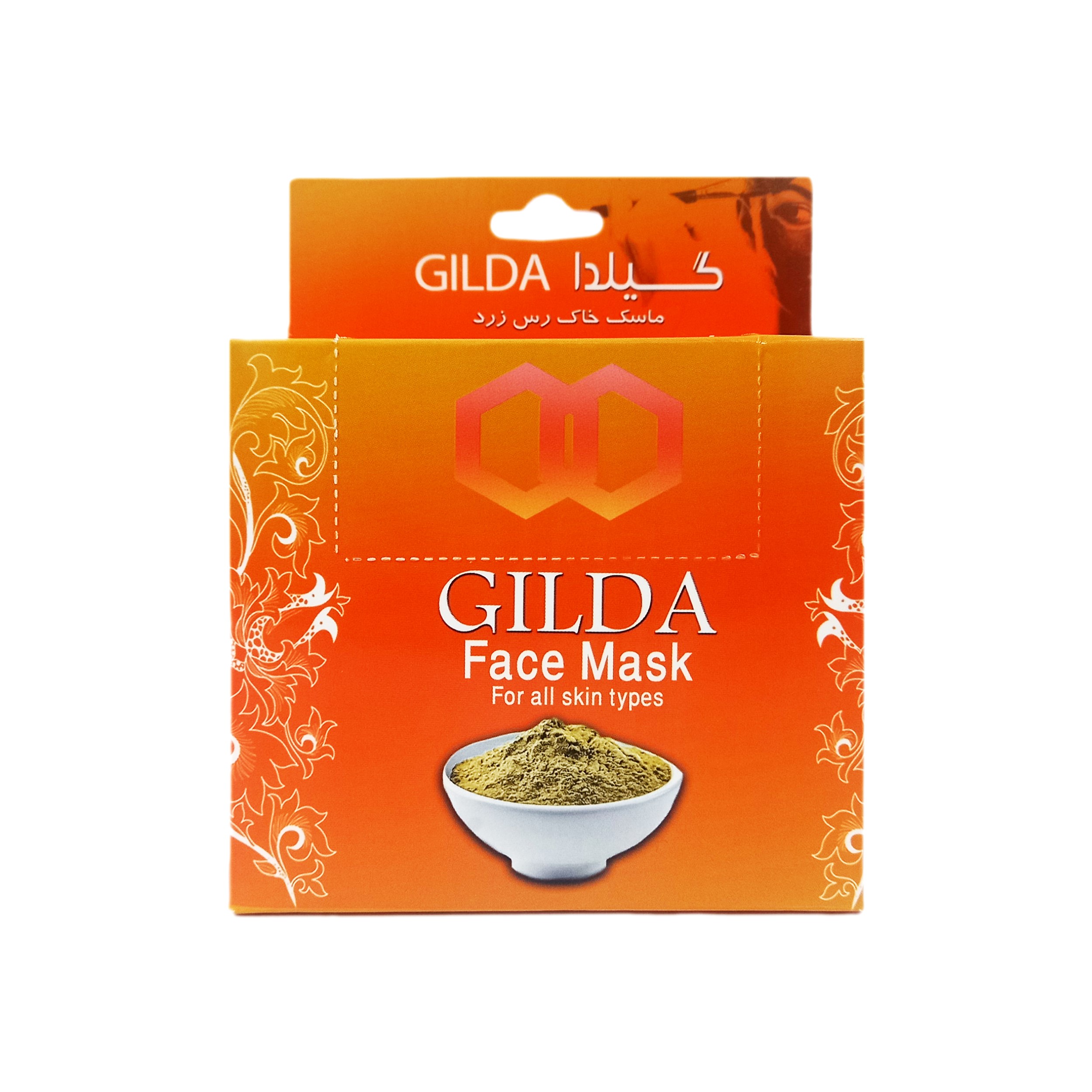 ماسک صورت گیلدا مدل خاک رس زرد وزن 250 گرم