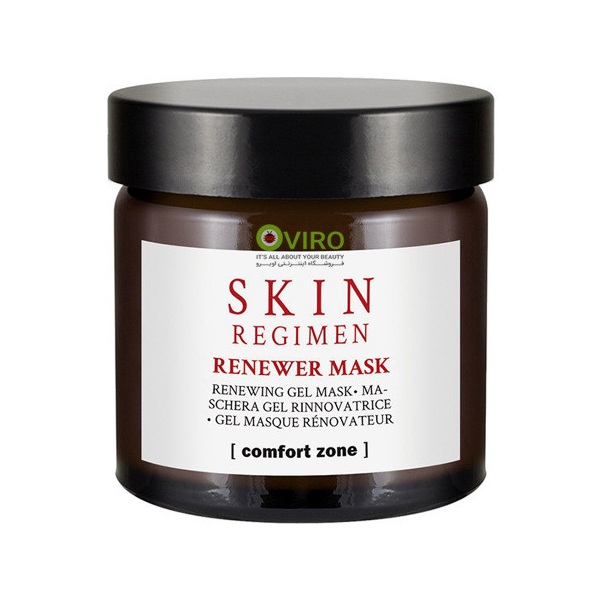 ماسک ضد پیری کامفورت زون مدل skin regimen حجم 55 میلی لیتر