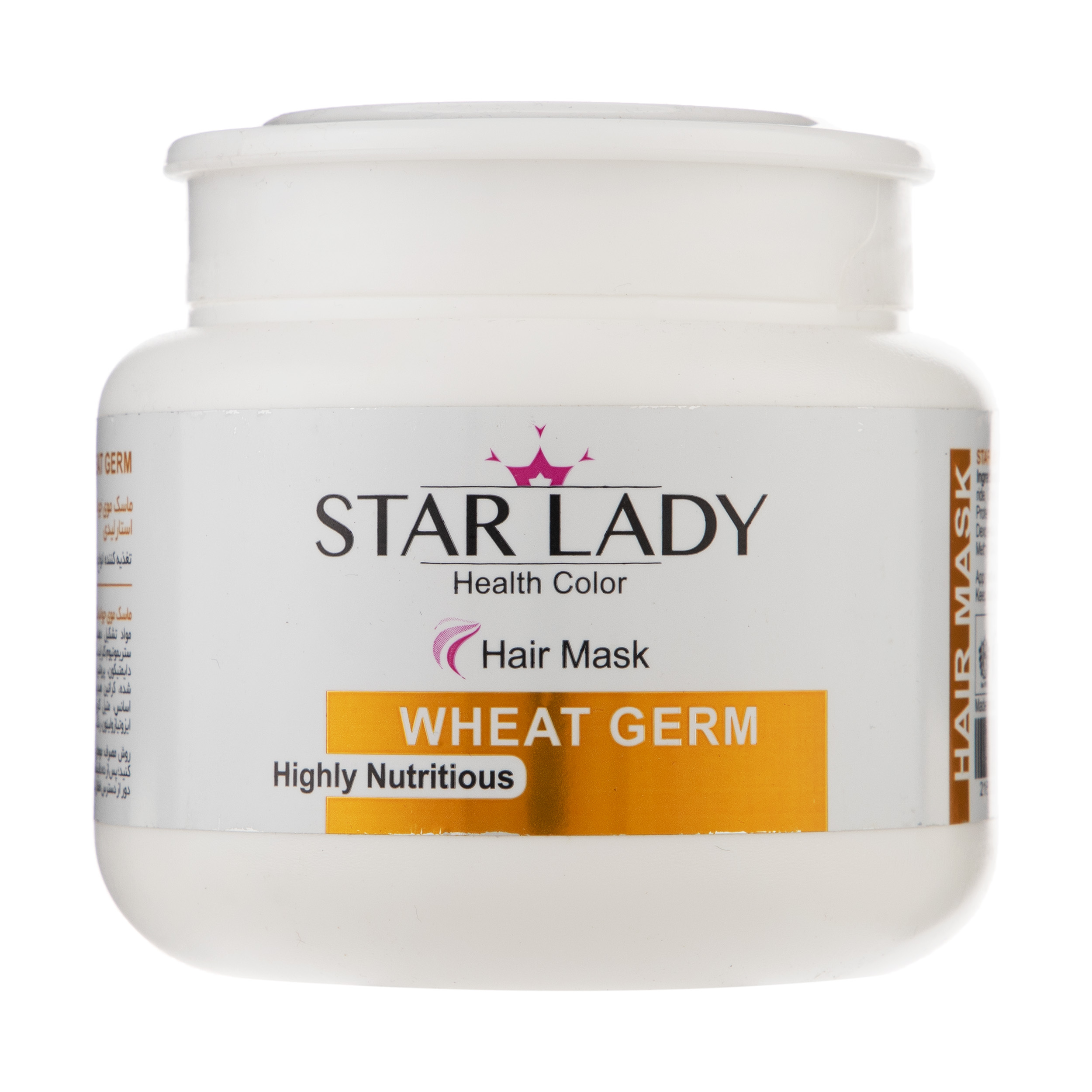 ماسک مو استار لیدی مدل wheat germ حجم 500 میلی لیتر