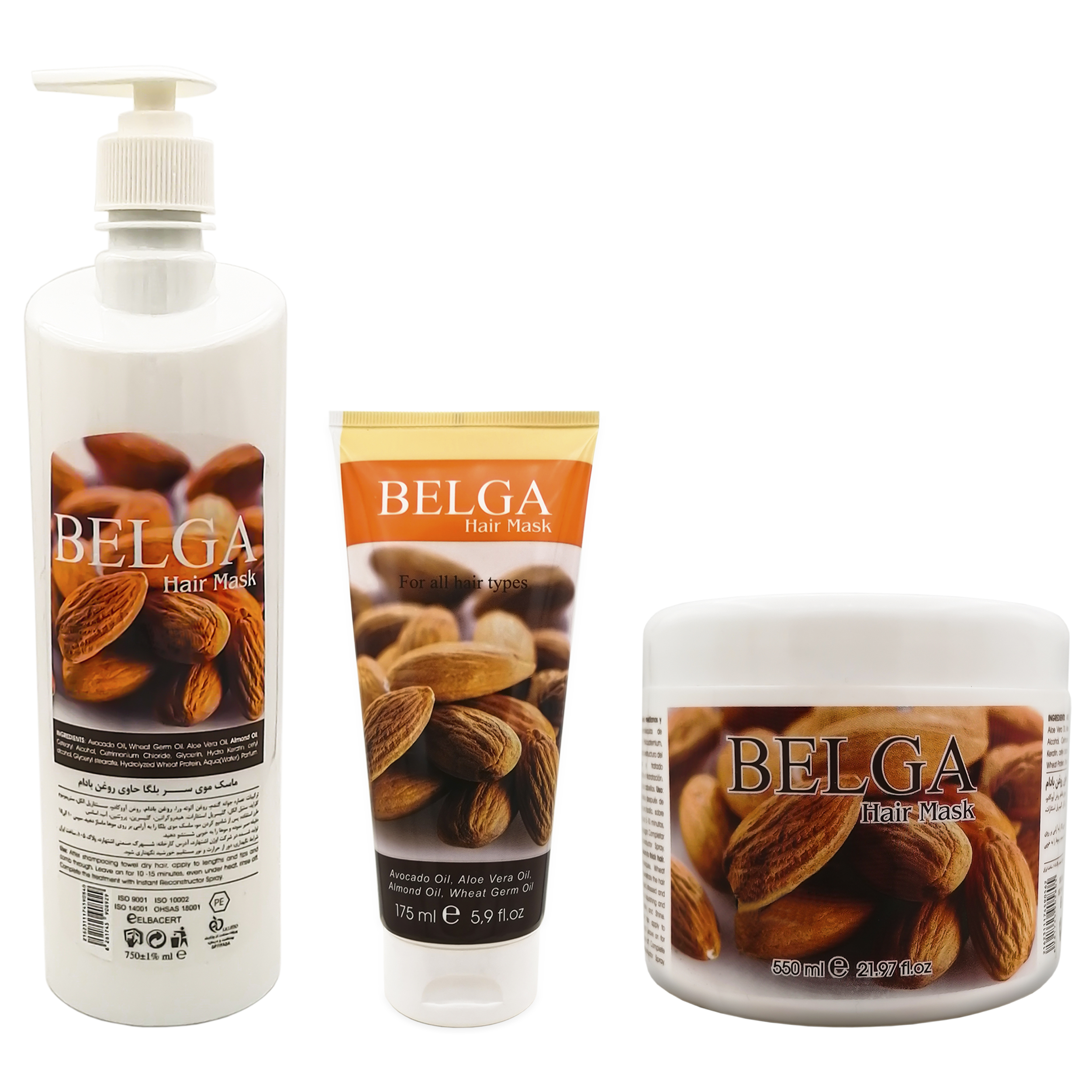 ماسک مو بلگا مدل almond مجموعه 3 عددی