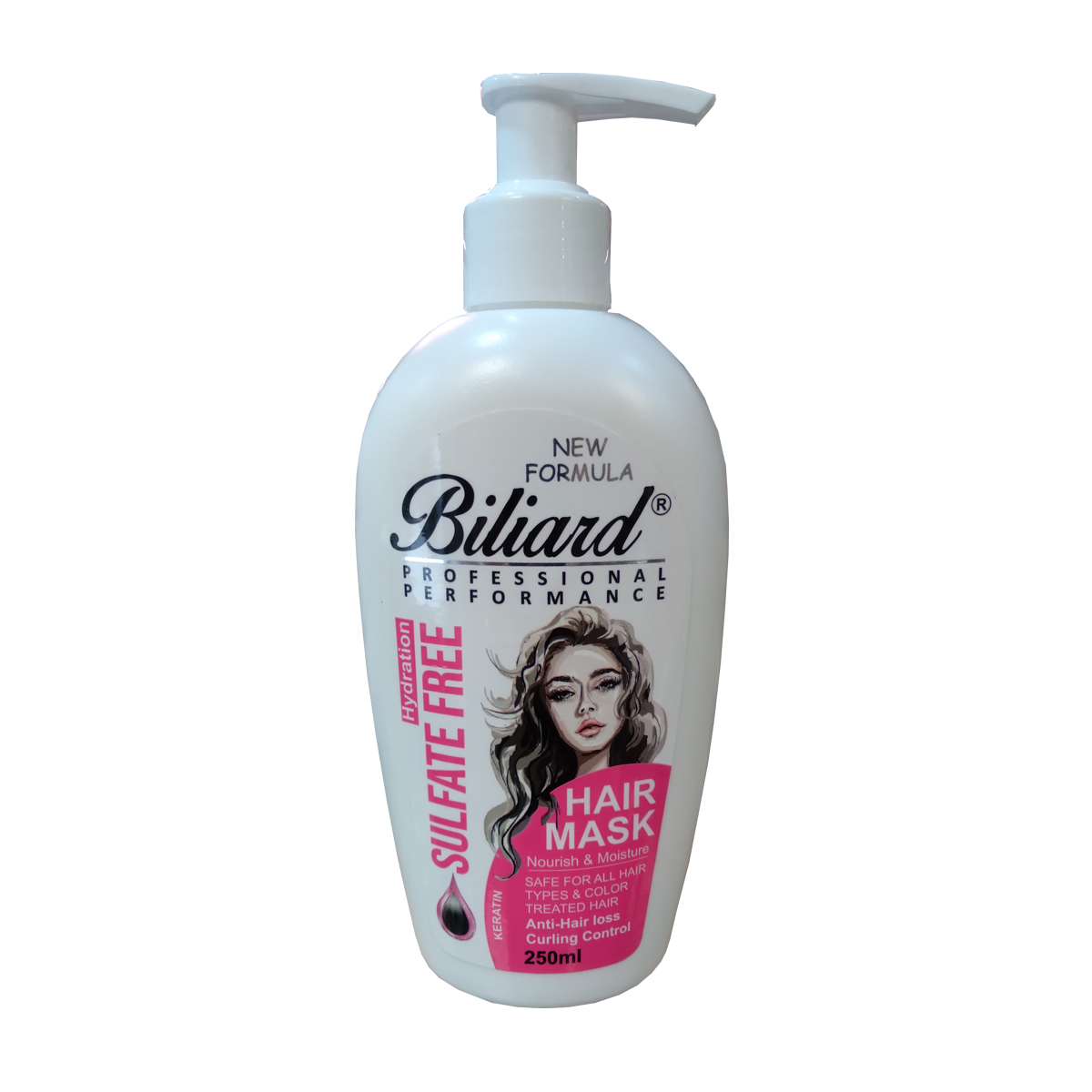 ماسک مو بیلیارد مدل keratin حجم 250 میلی لیتر