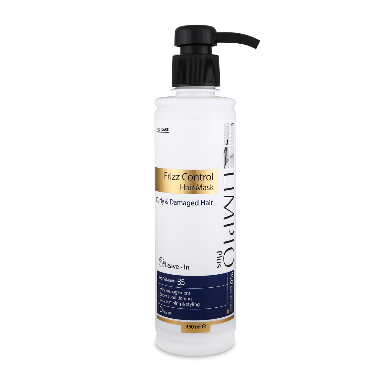ماسک مو لیمپیو مدل ضد وز frizz control حجم 350 میلی لیتر