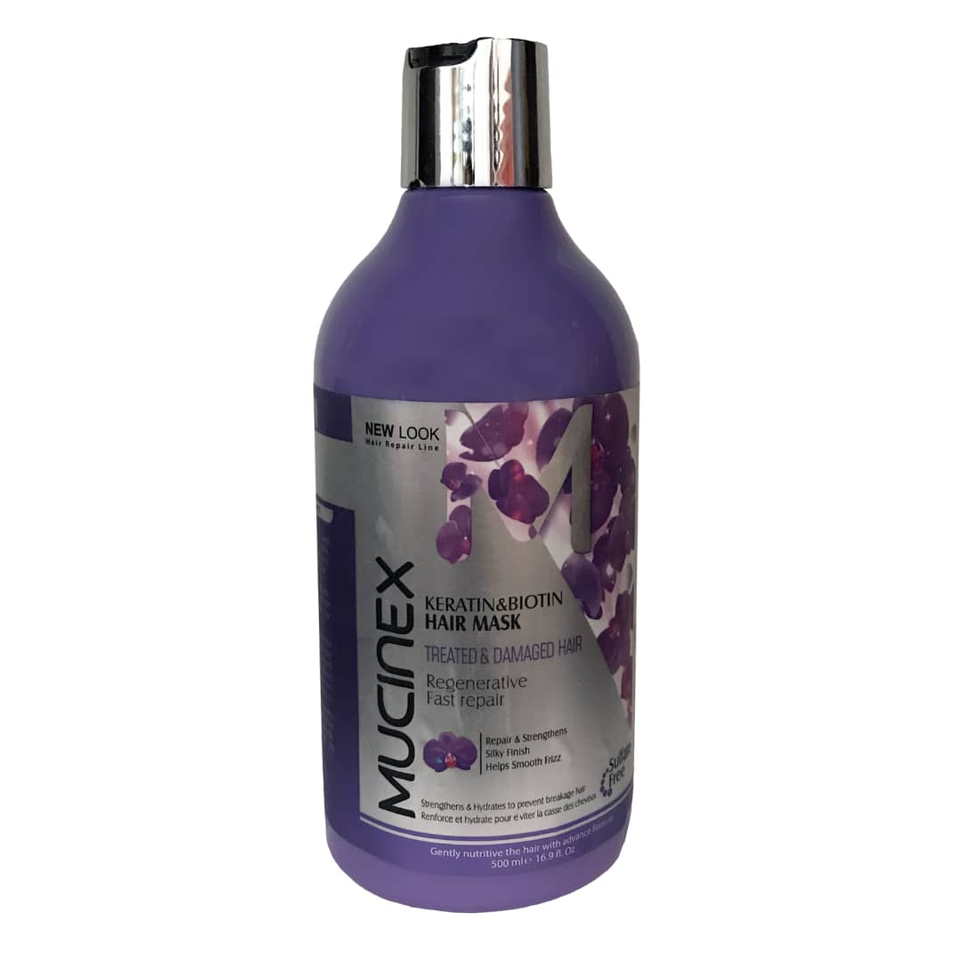 ماسک مو ماسینکس مدل keratin حجم 500 میلی لیتر