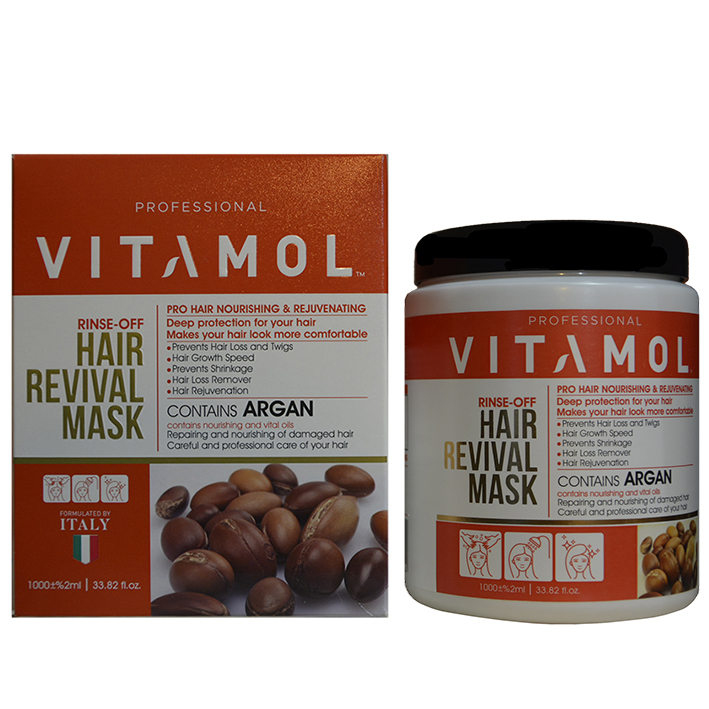 ماسک مو ویتامول مدل argan حجم 1000 میلی لیتر