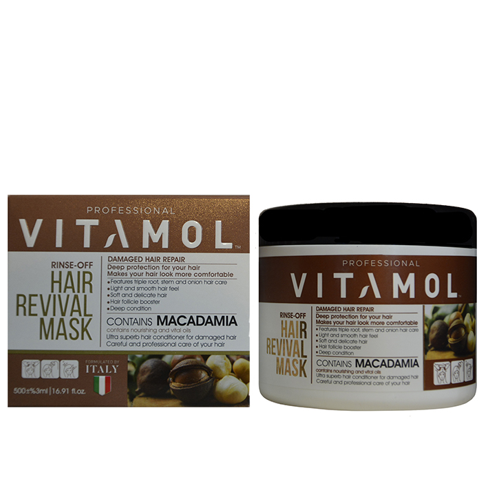 ماسک مو ویتامول مدل macadamia حجم 500 میلی لیتر