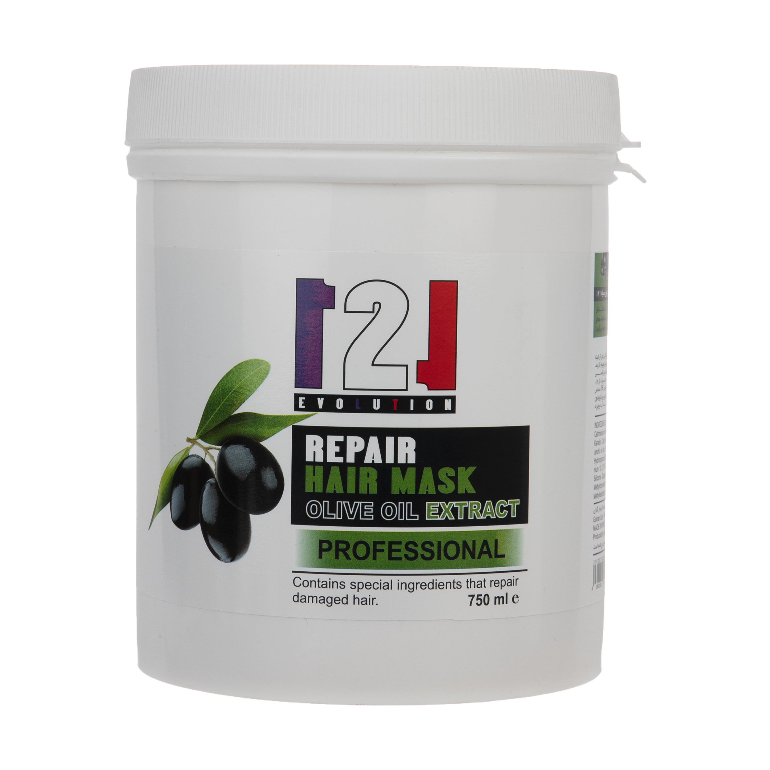 ماسک مو کراتینه و تقویت کننده 121 مدل olive حجم 750 میلی لیتر