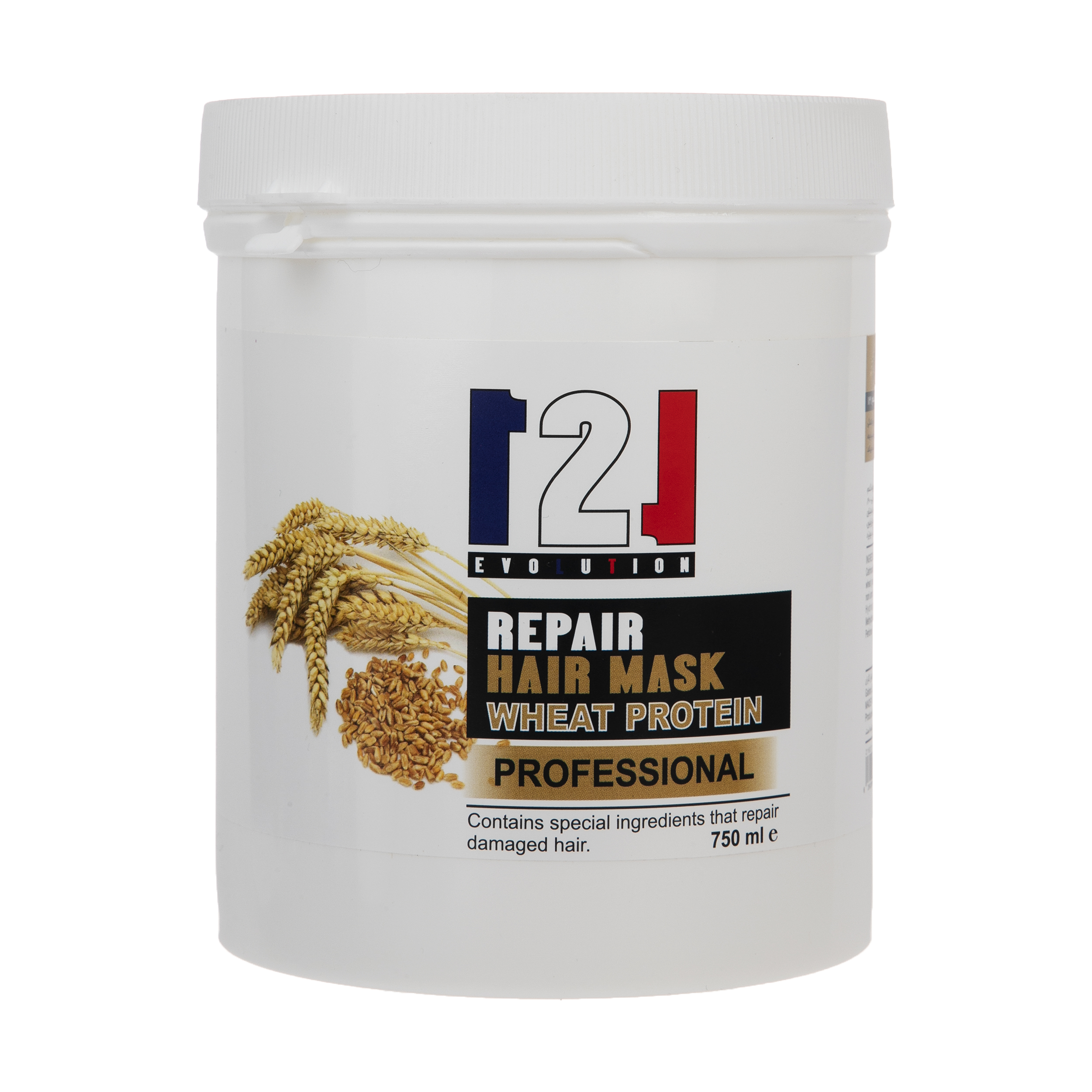 ماسک مو کراتینه و تقویت کننده 121 مدل wheat حجم 750 میلی لیتر