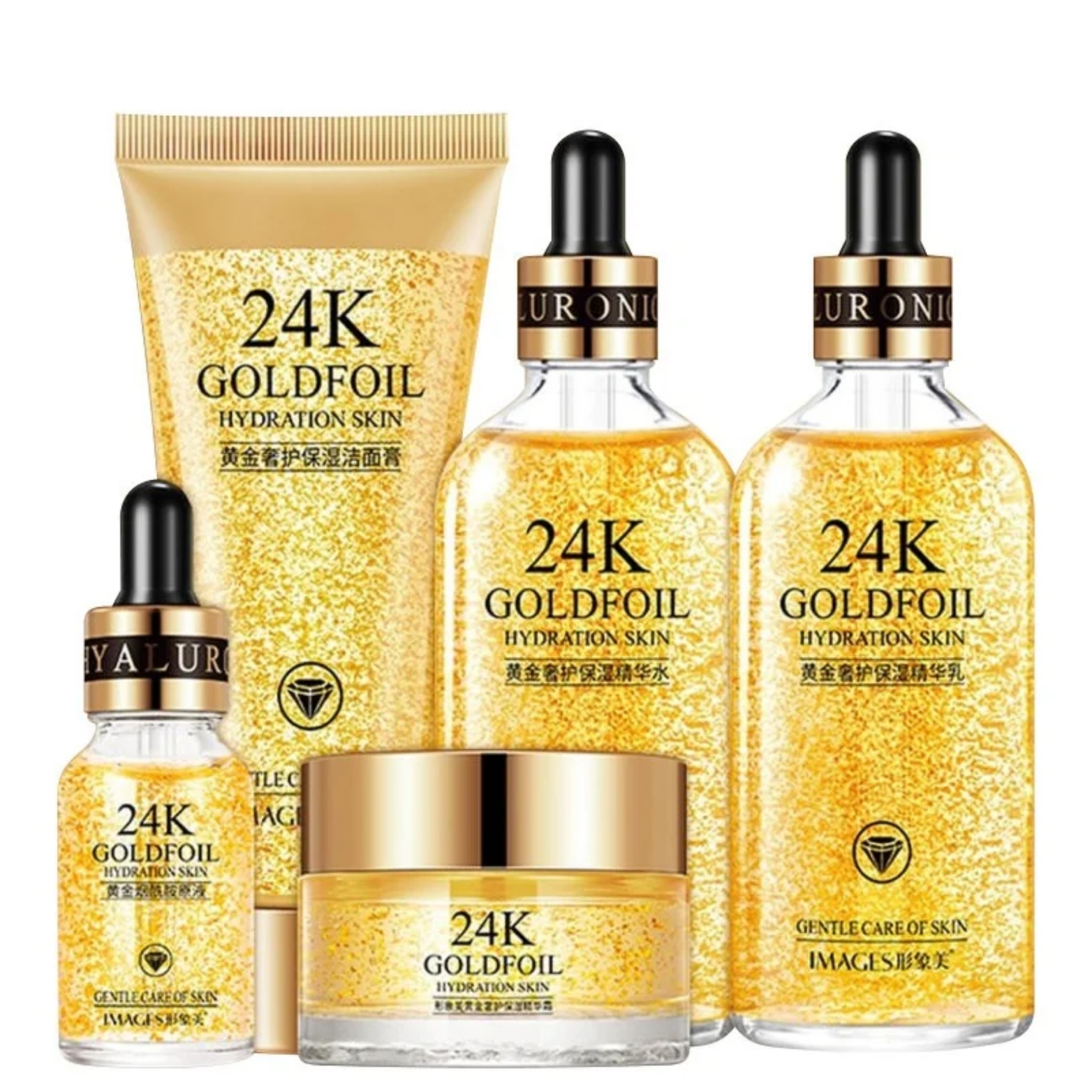 مجموعه مراقبت پوستی ایمجز مدل gold 24k بسته 5 عددی