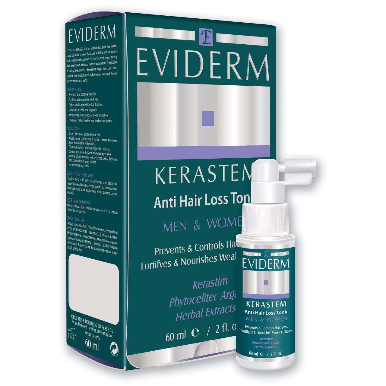 محلول تقویت کننده اویدرم مدل kerastem حجم 60 میلی لیتر