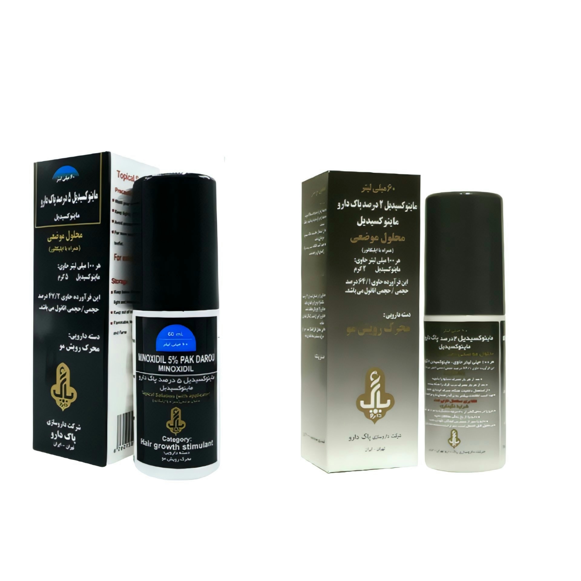 محلول تقویت کننده مو پاک دارو مدل ماینوکسیدیل 5 2 حجم 60 میلی لیتر مجموعه 2 عددی