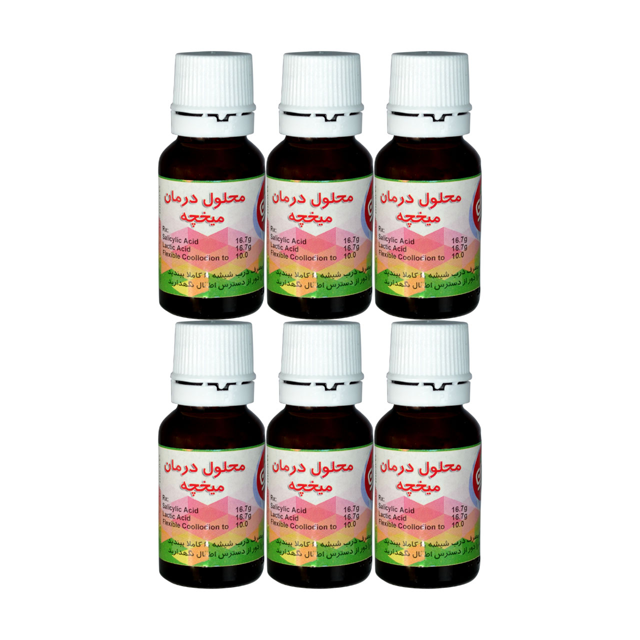 محلول درمان میخچه و زگیل پرشین مدل 06 حجم 15 میلی لیتر مجموعه 6 عددی
