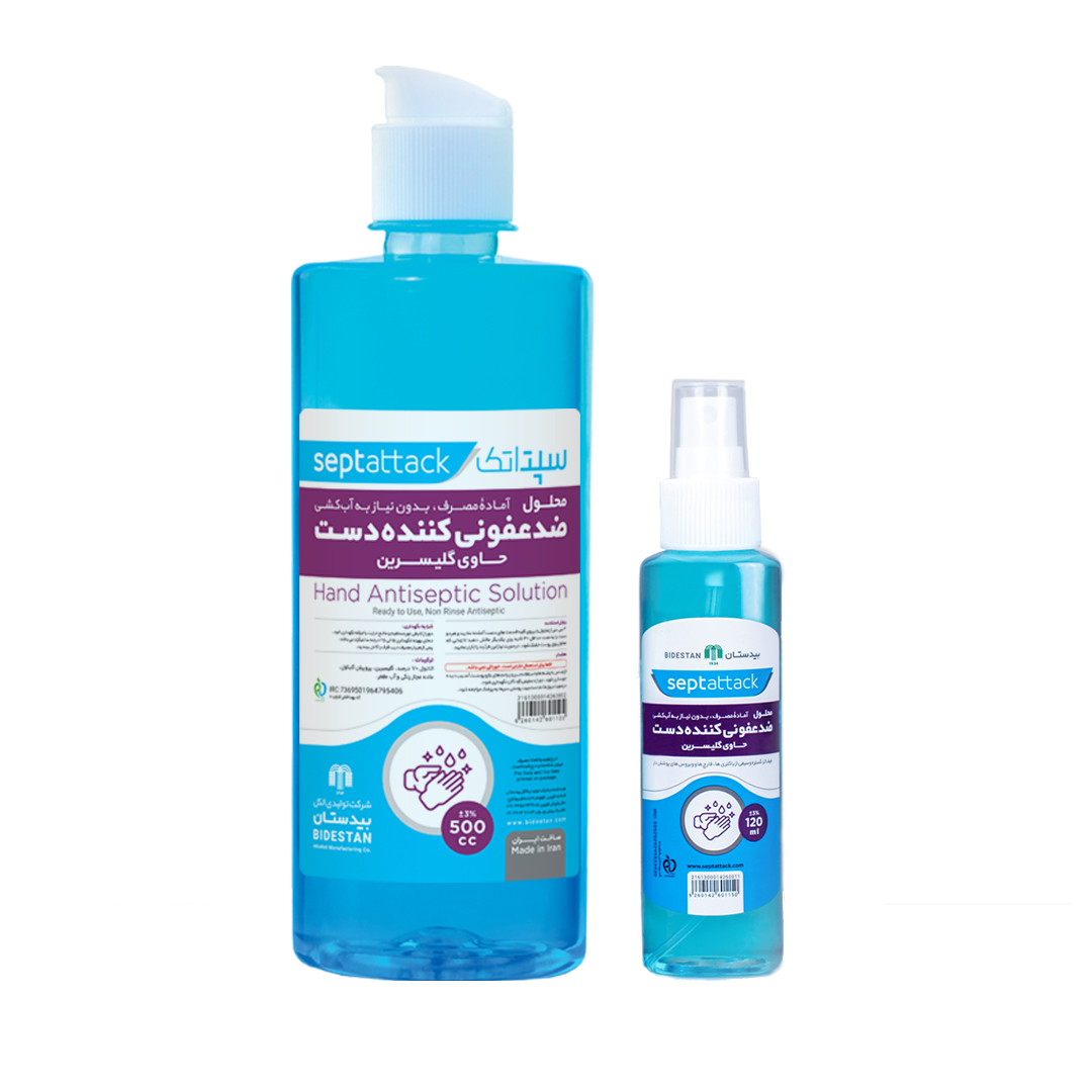 محلول ضدعفونی کننده دست سپتاتک مدل a01 حجم 500 میلی لیتر به همراه اسپری ضدعفونی کننده مدل 01 حجم 120 میلی لیتر