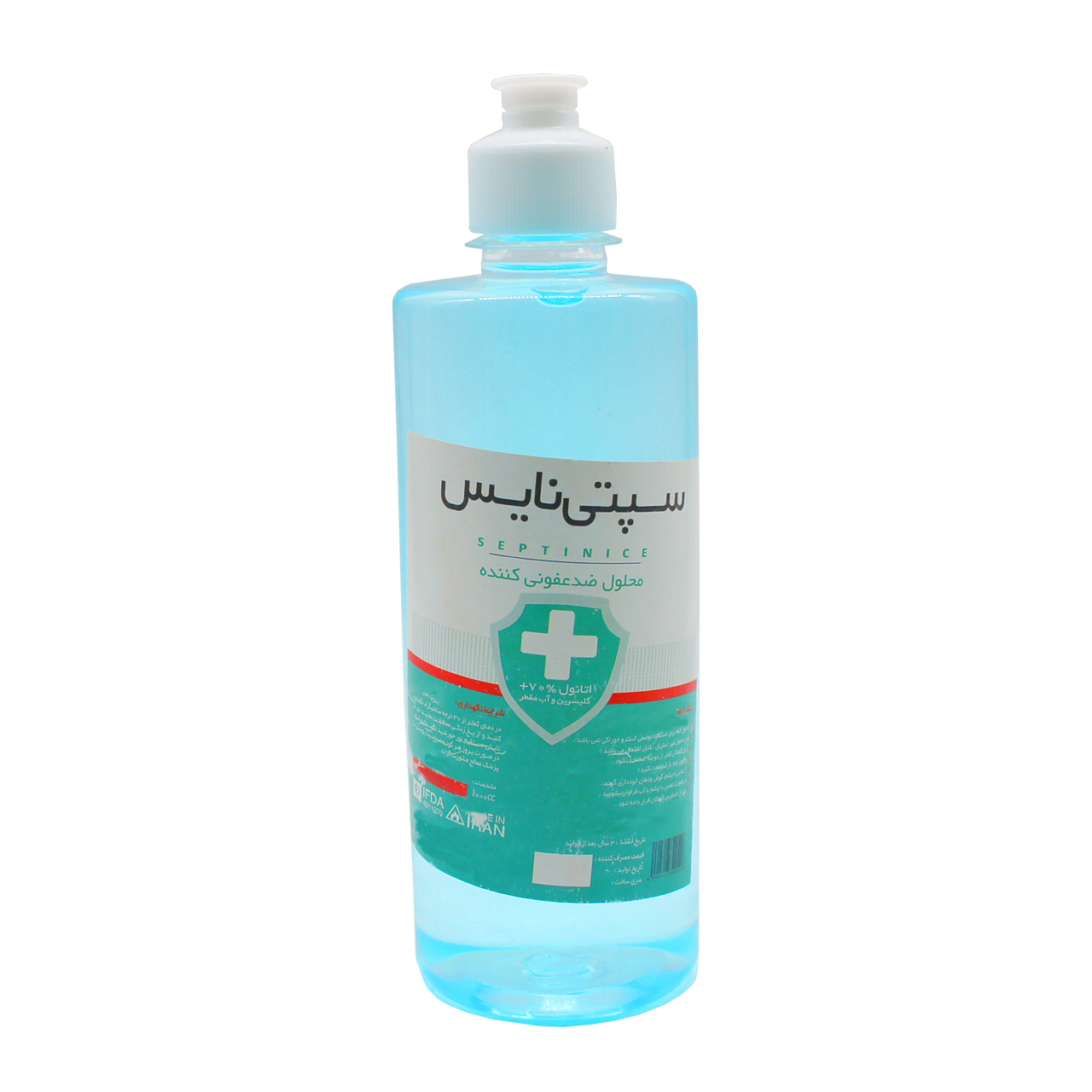 محلول ضدعفونی کننده سپتی نایس مدل sn03 حجم 500 میلی لیتر