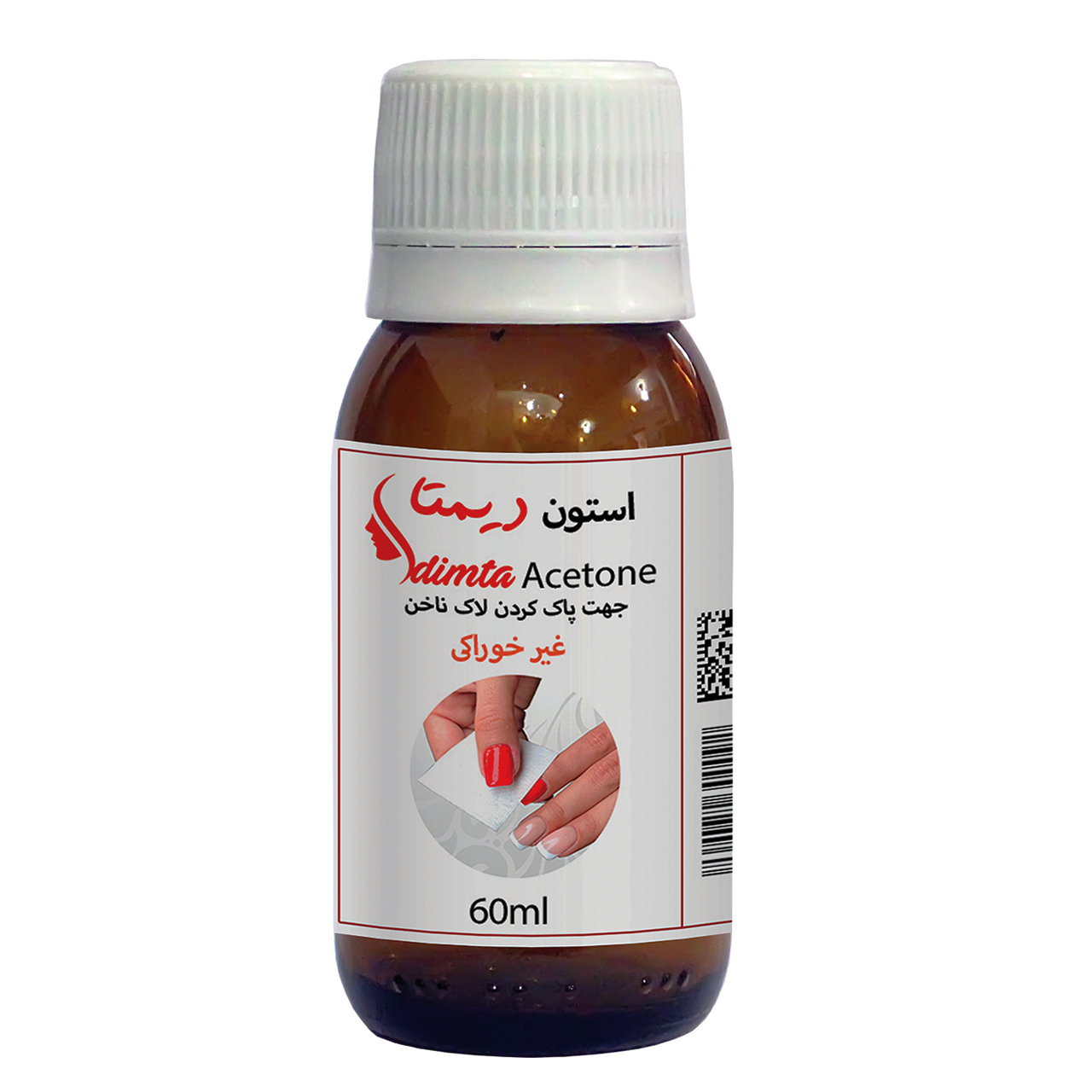 محلول لاک پاک کن دیمتا مدل d107 حجم 60 میلی لیتر