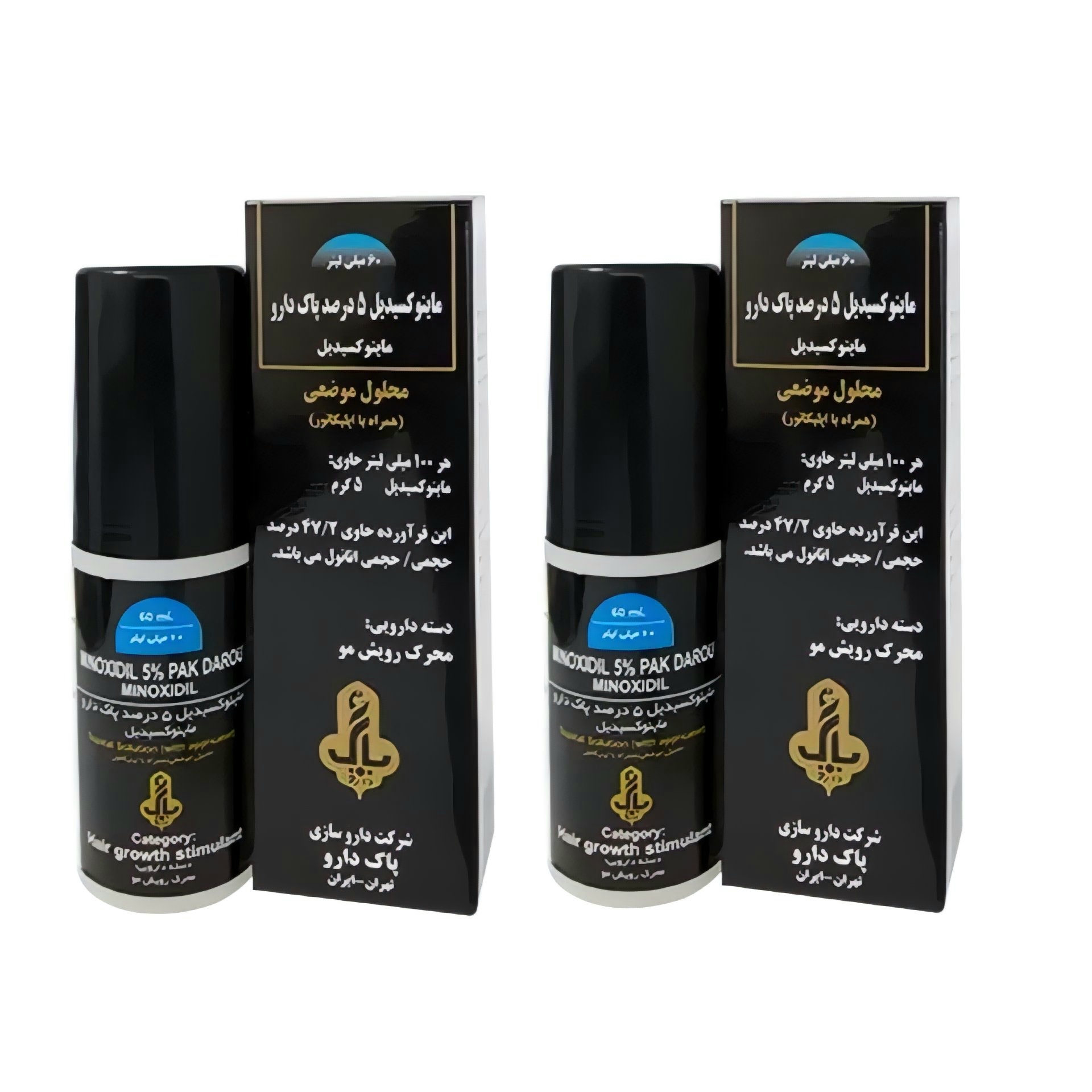 محلول محرک رشد مو پاک دارو مدل ماینوکسیدیل 5 درصد حجم 60 میلی لیتر بسته 2 عددی