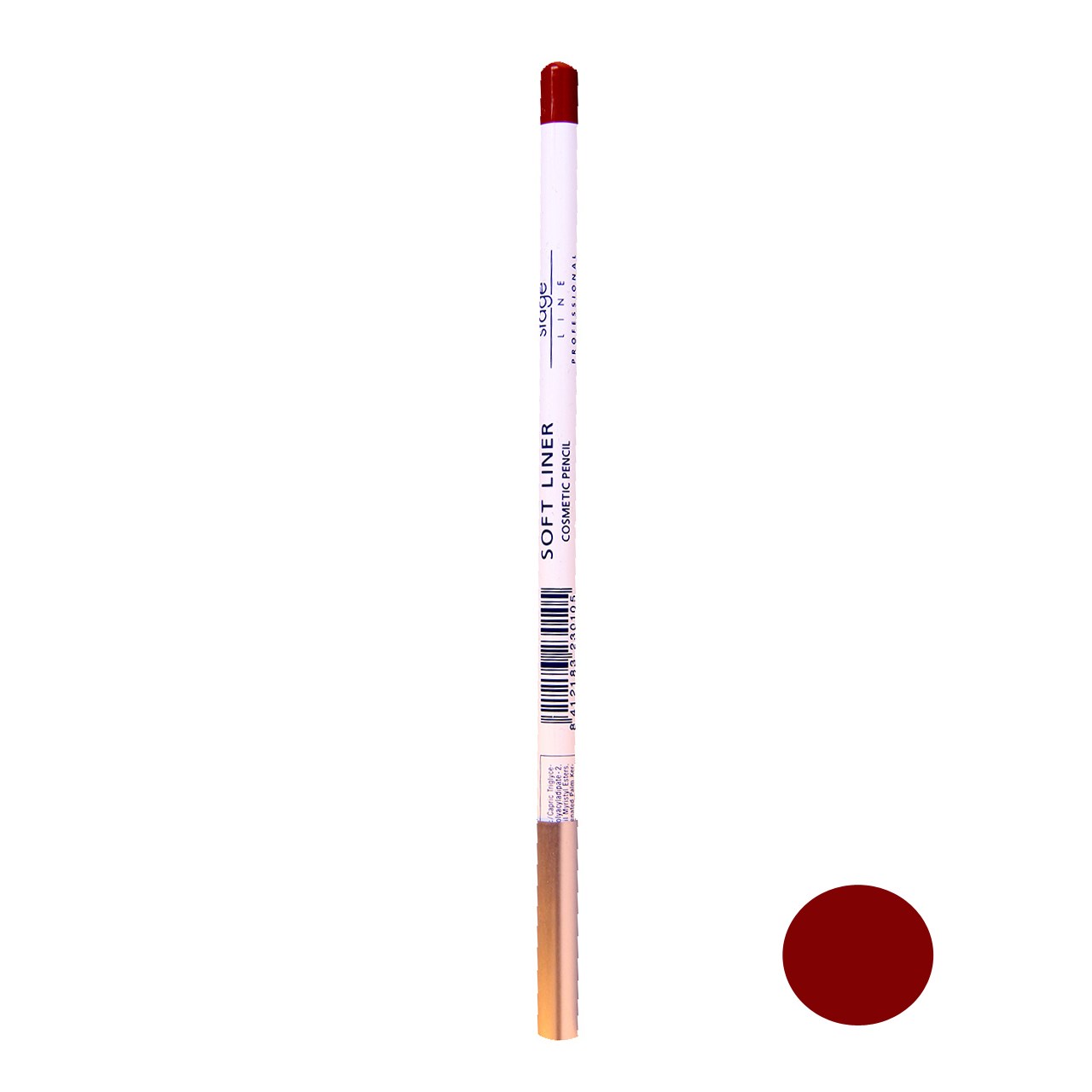 مداد لب استیج مدل soft liner شماره 14