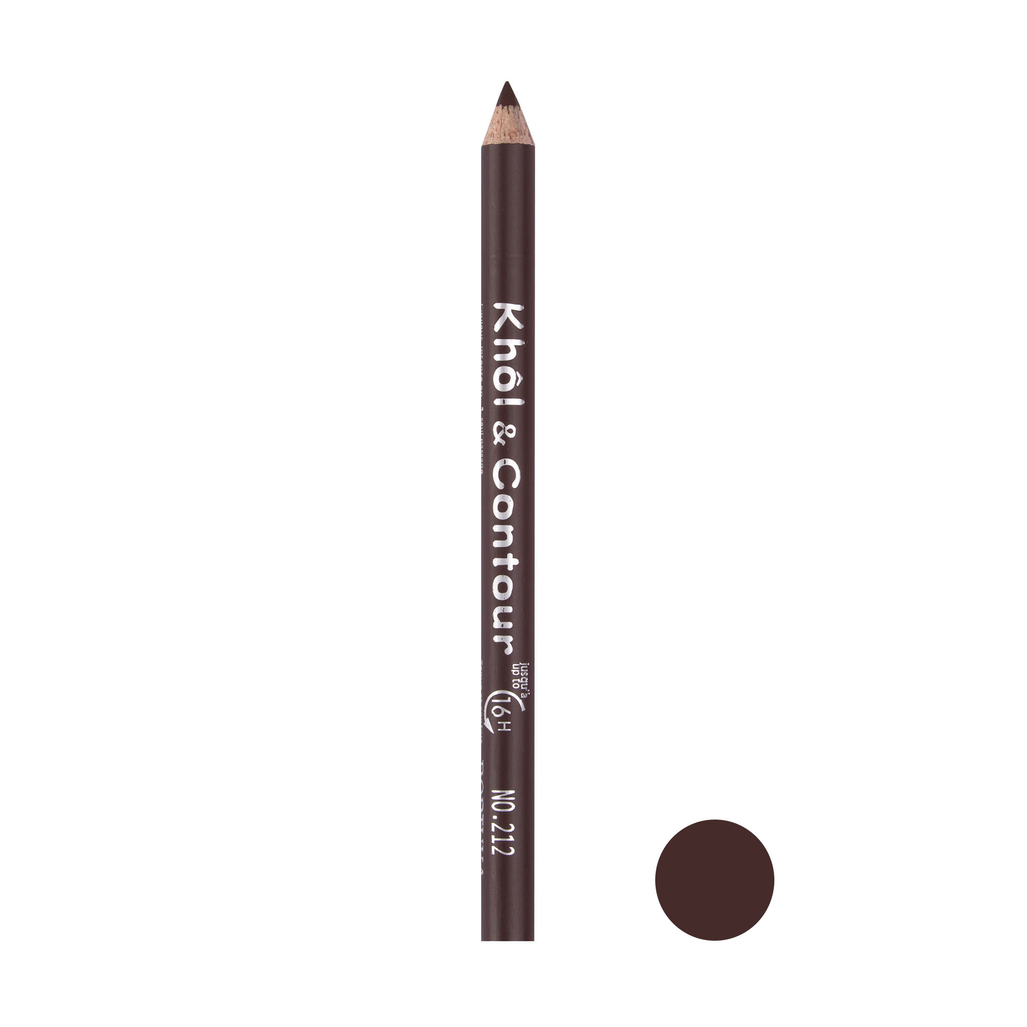 مداد لب بورجووا مدل khol and contour شماره 212