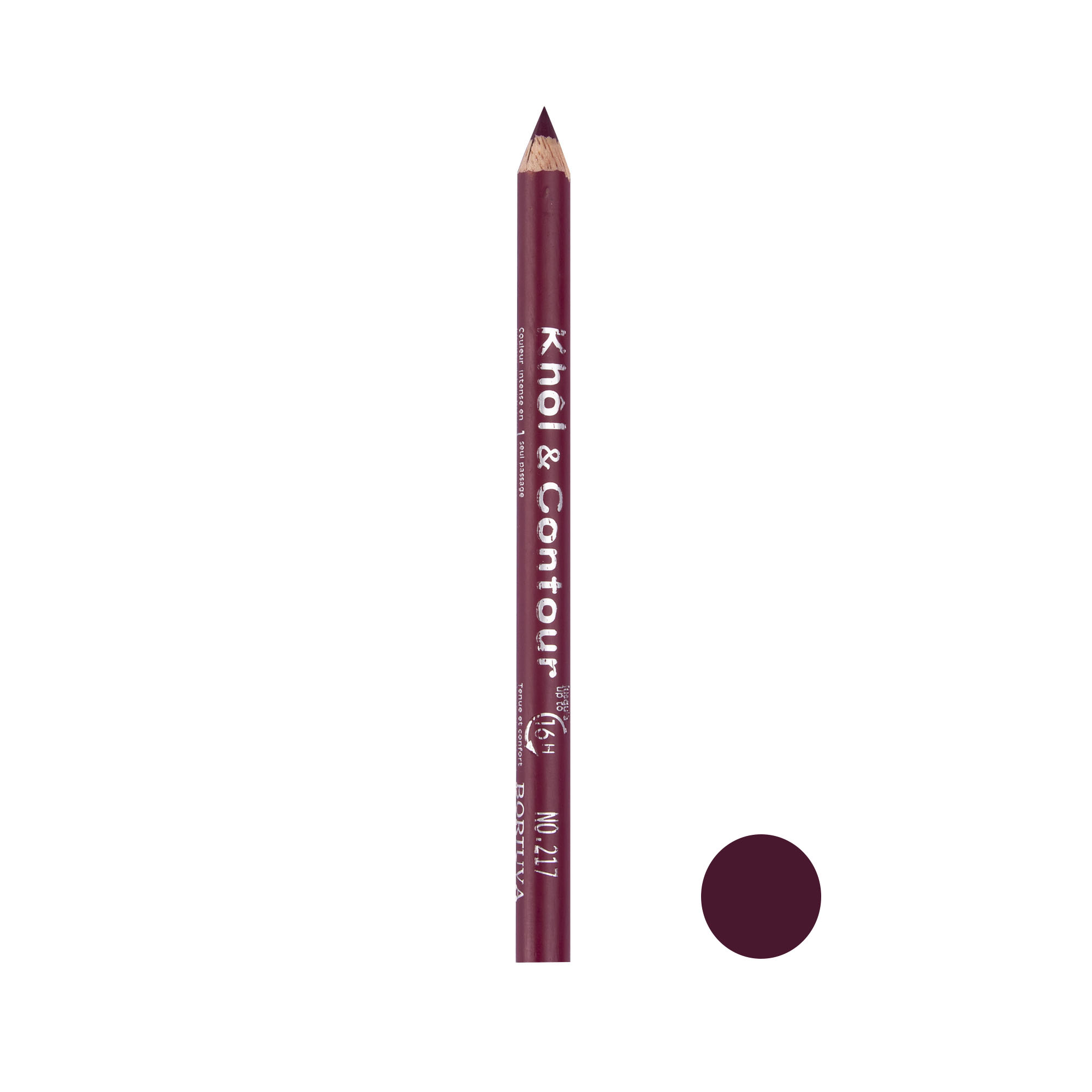 مداد لب بورجووا مدل khol and contour شماره 217