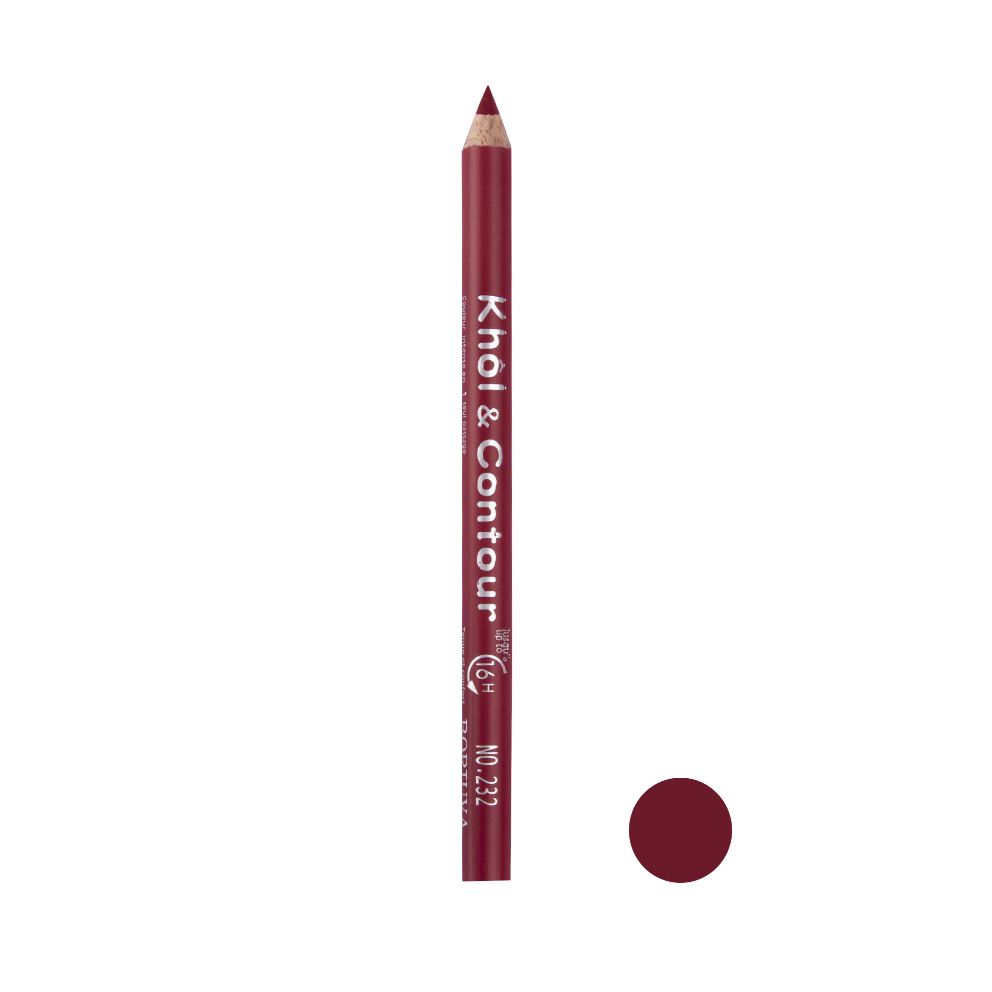 مداد لب بورجووا مدل khol and contour شماره 232