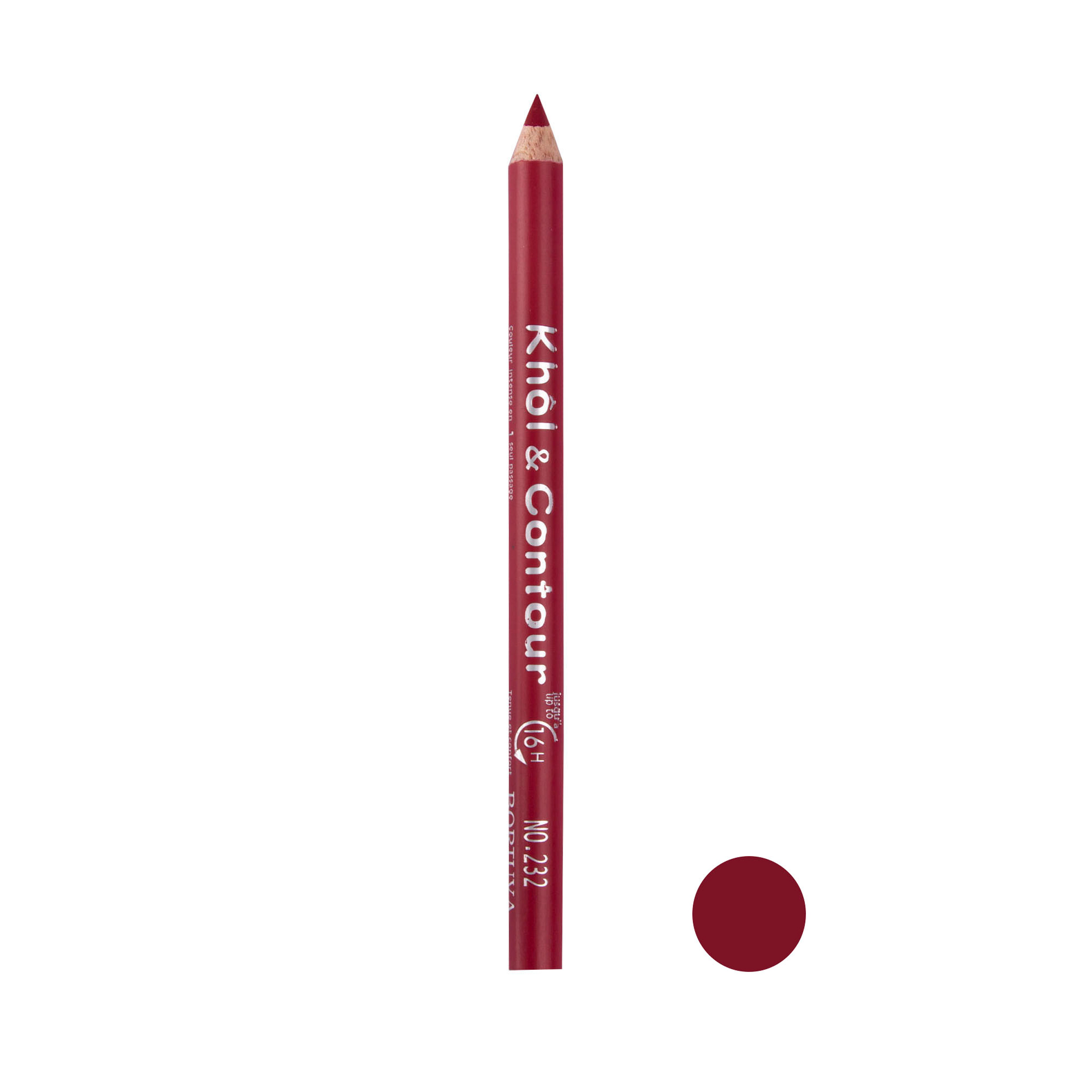 مداد لب بورژوآ مدل khol and contour شماره 232