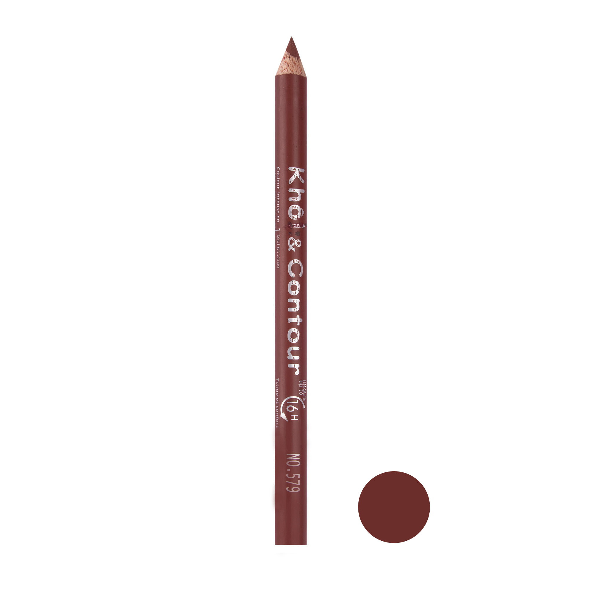 مداد لب بورژوآ مدل khol and contour شماره 579