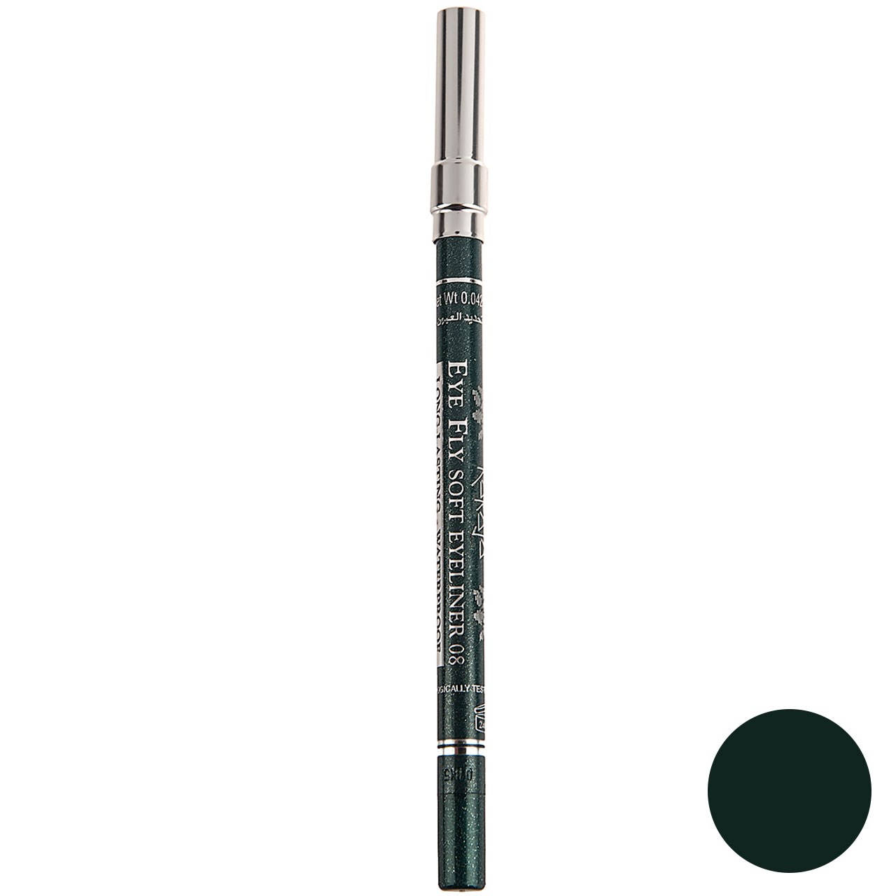 مداد چشم کاراجا سری fly soft eyeliner شماره 08