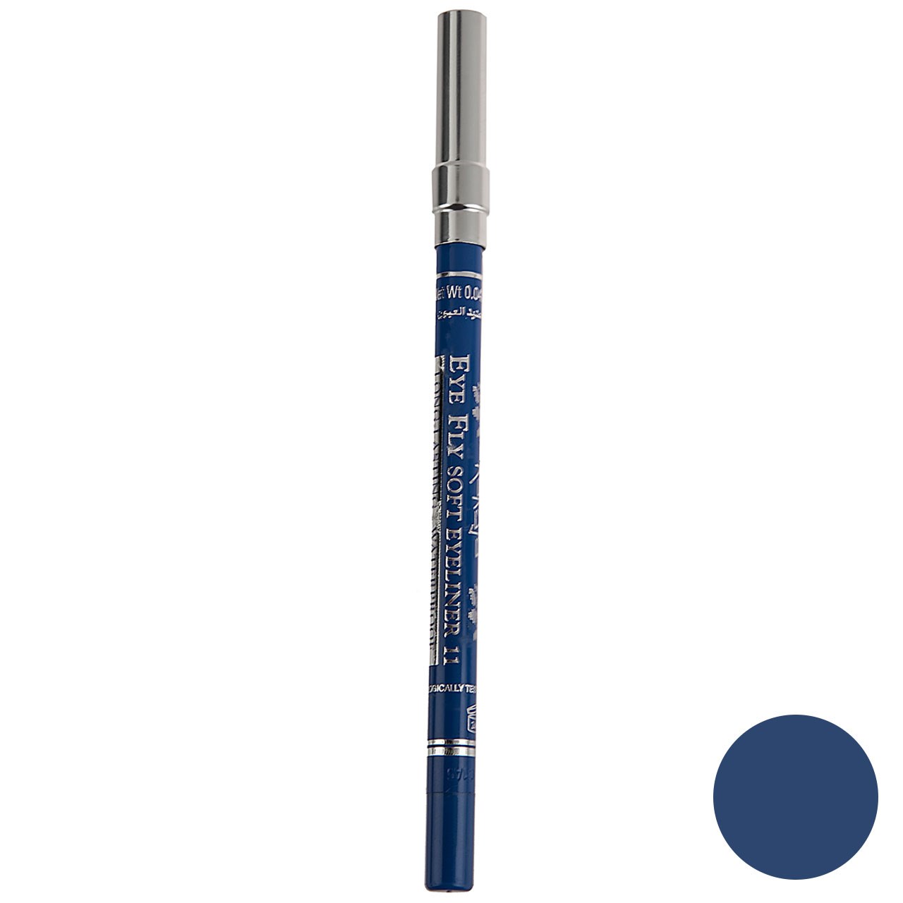 مداد چشم کاراجا سری fly soft eyeliner شماره 11