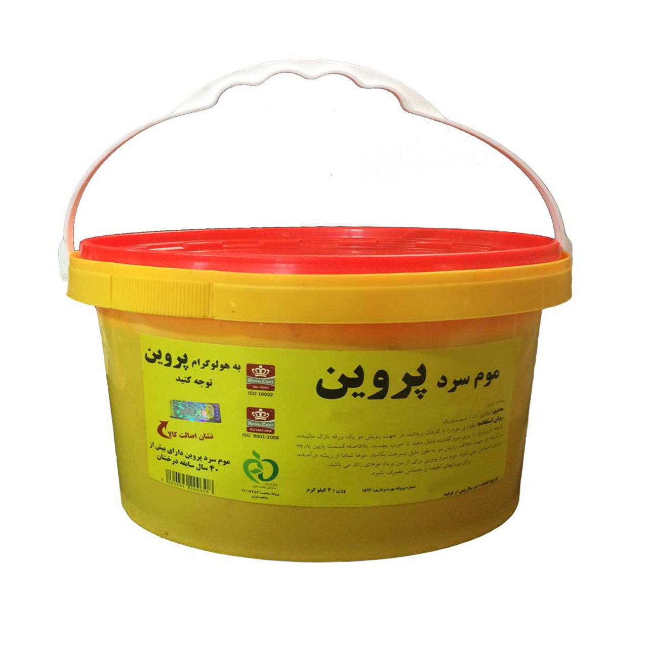 موم سرد پروین مدل honey حجم 4000 گرم