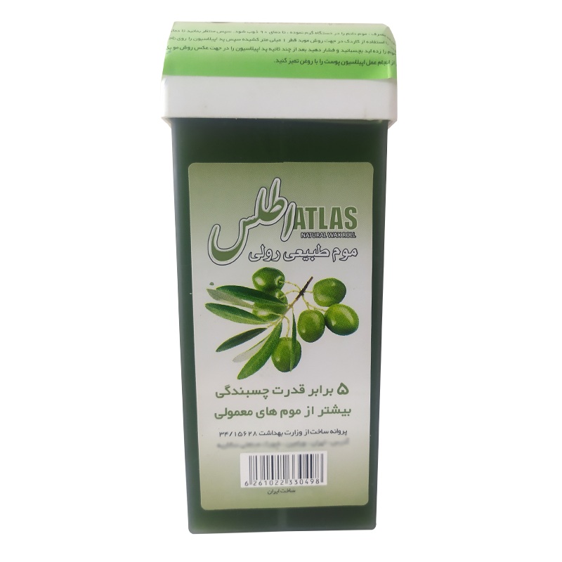 موم موبر اطلس مدل olive وزن 100 گرم