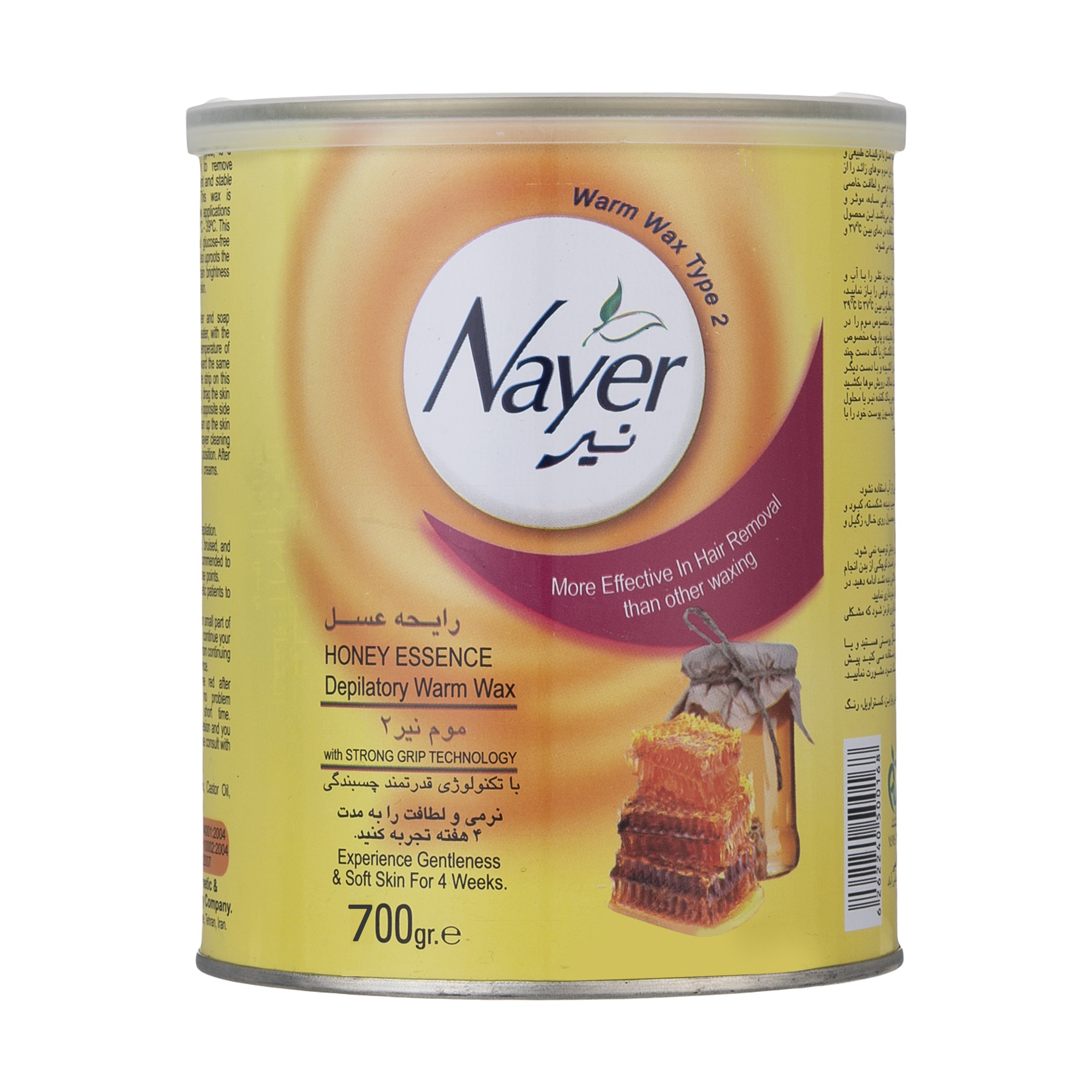 موم موبر نیر مدل honey وزن 700 گرم