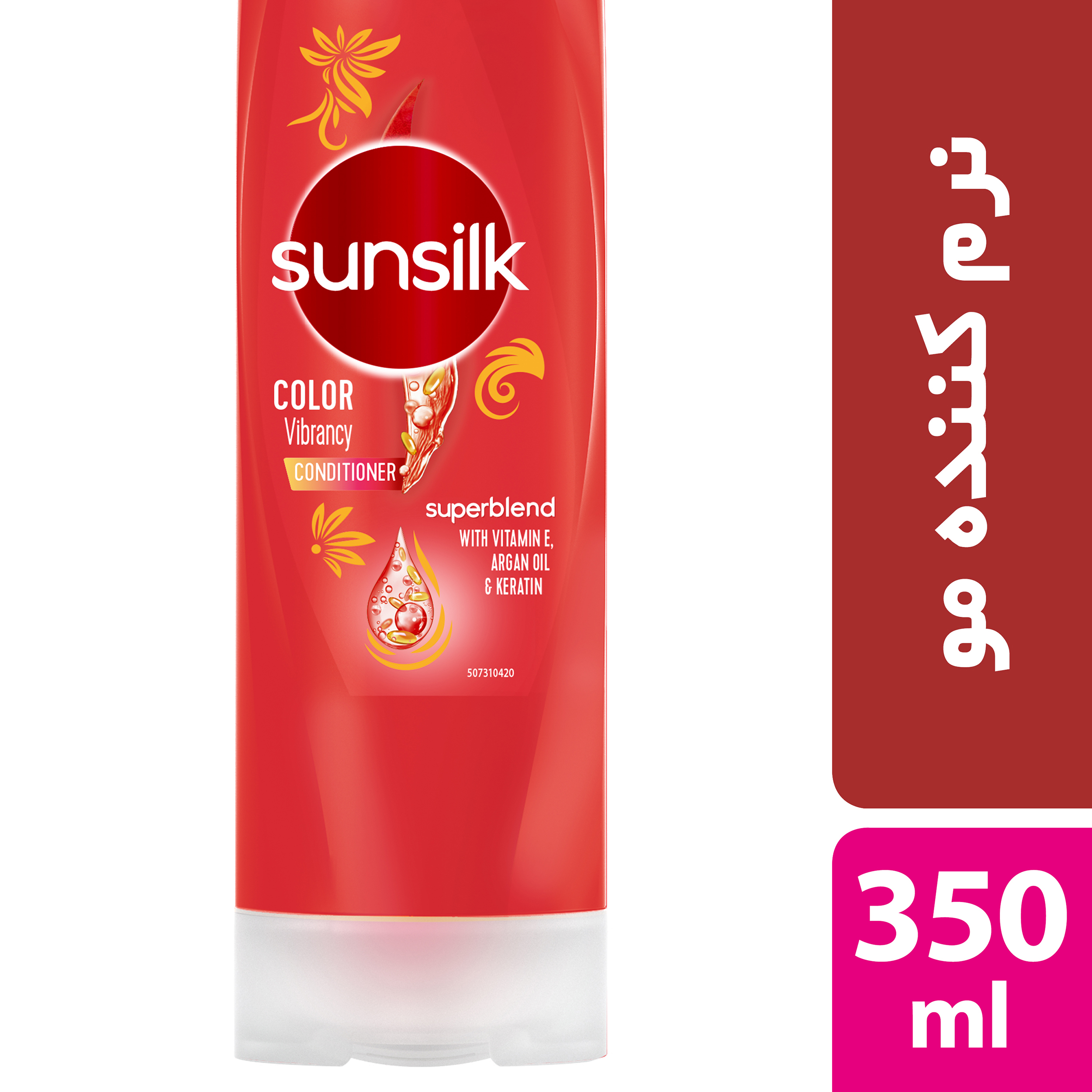 نرم کننده سان سیلک سان مدل color vibrancy حجم 350 میلی لیتر