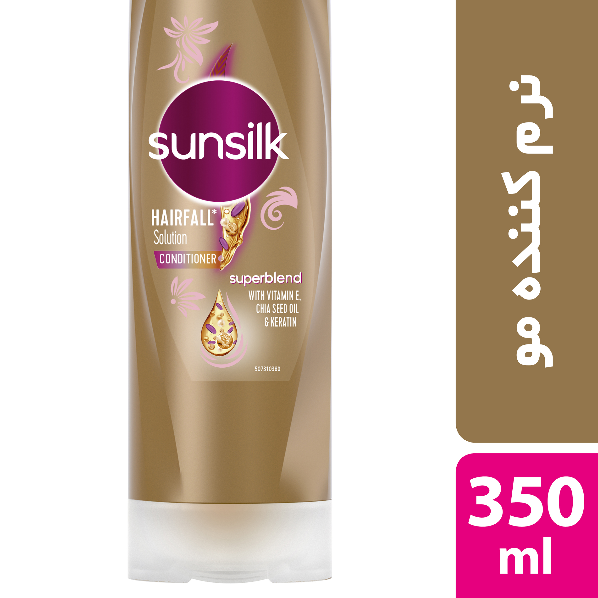 نرم کننده مو سان سیلک مدل hairfall solution حجم 350 میلی لیتر