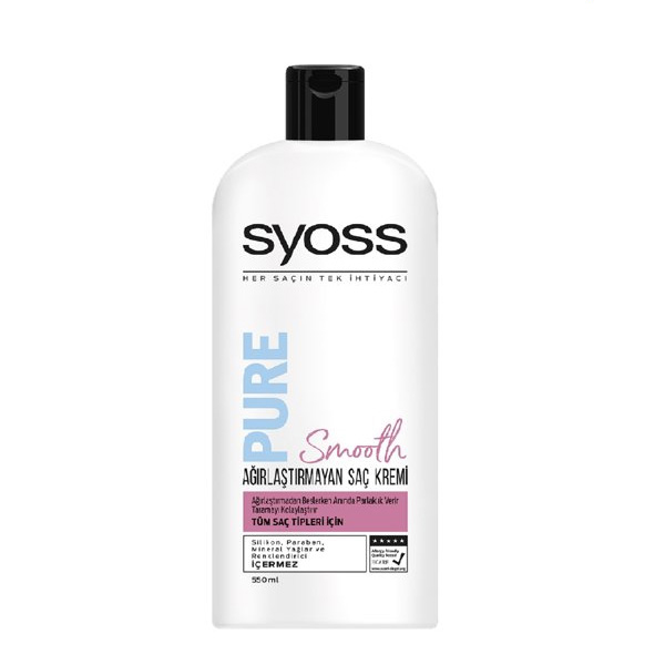 نرم کننده مو سایوس مدل pure smooth حجم 550 میلی لیتر