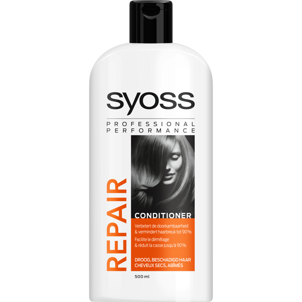 نرم کننده مو سایوس مدل repair حجم 500 میلی لیتر