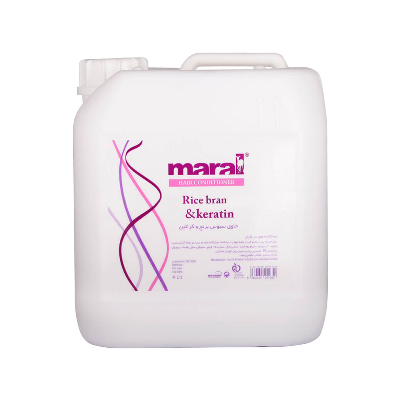 نرم کننده مو مارال مدل rice bran & keratin حجم 4000 میلی لیتر