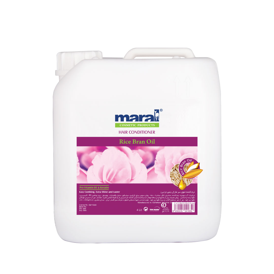 نرم کننده مو مارال مدل rice bran oil حجم 4000 میلی لیتر
