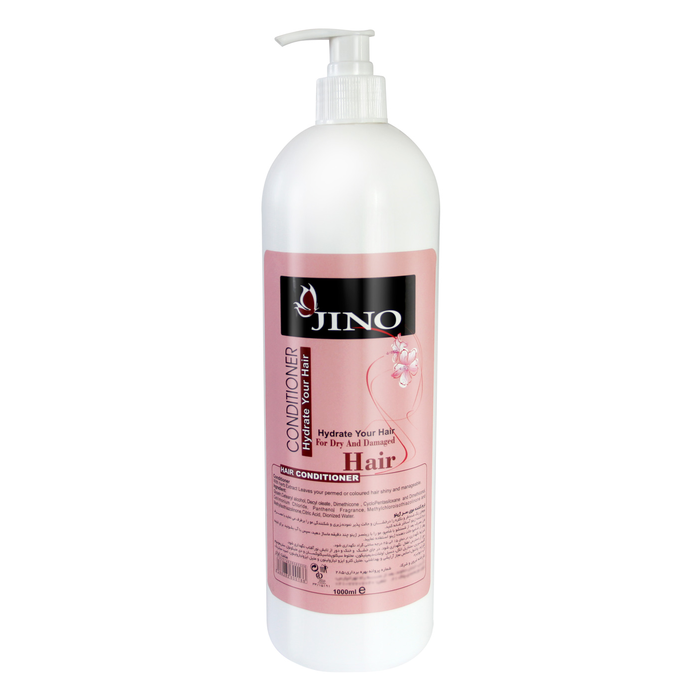 نرم کننده مو ژینو مدل antistatic حجم ۱۰۰۰ میلی لیتر