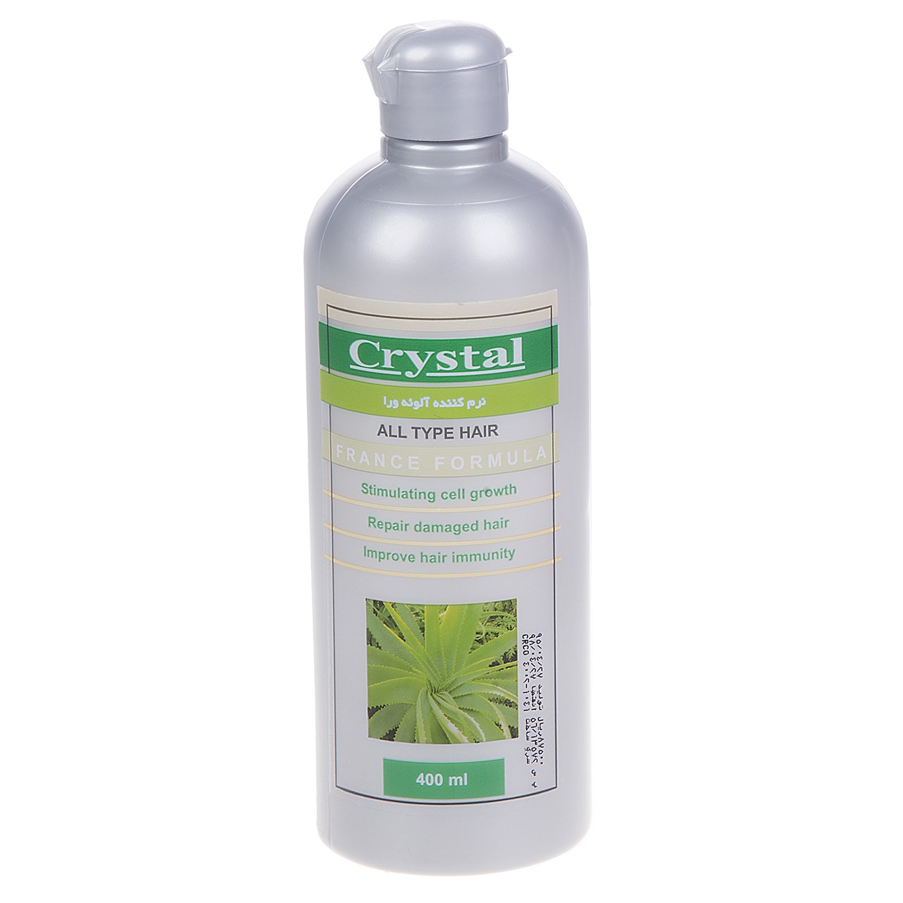 نرم کننده مو کریستال مدل aloe vera حجم 400 میلی لیتر