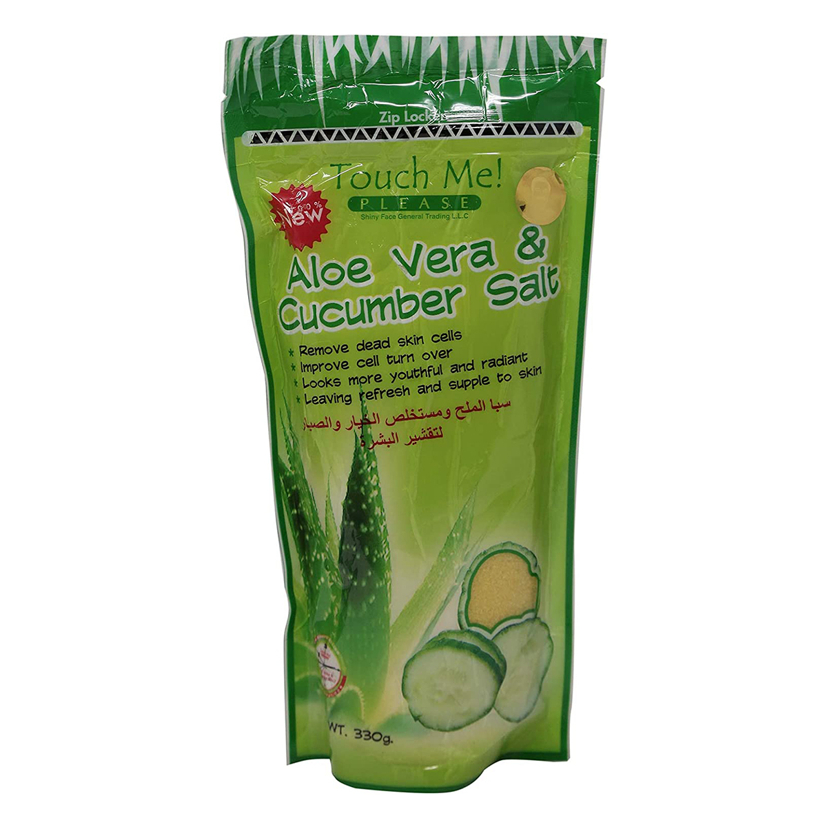 نمک حمام تاچمی مدل aloe vera وزن 330 گرم