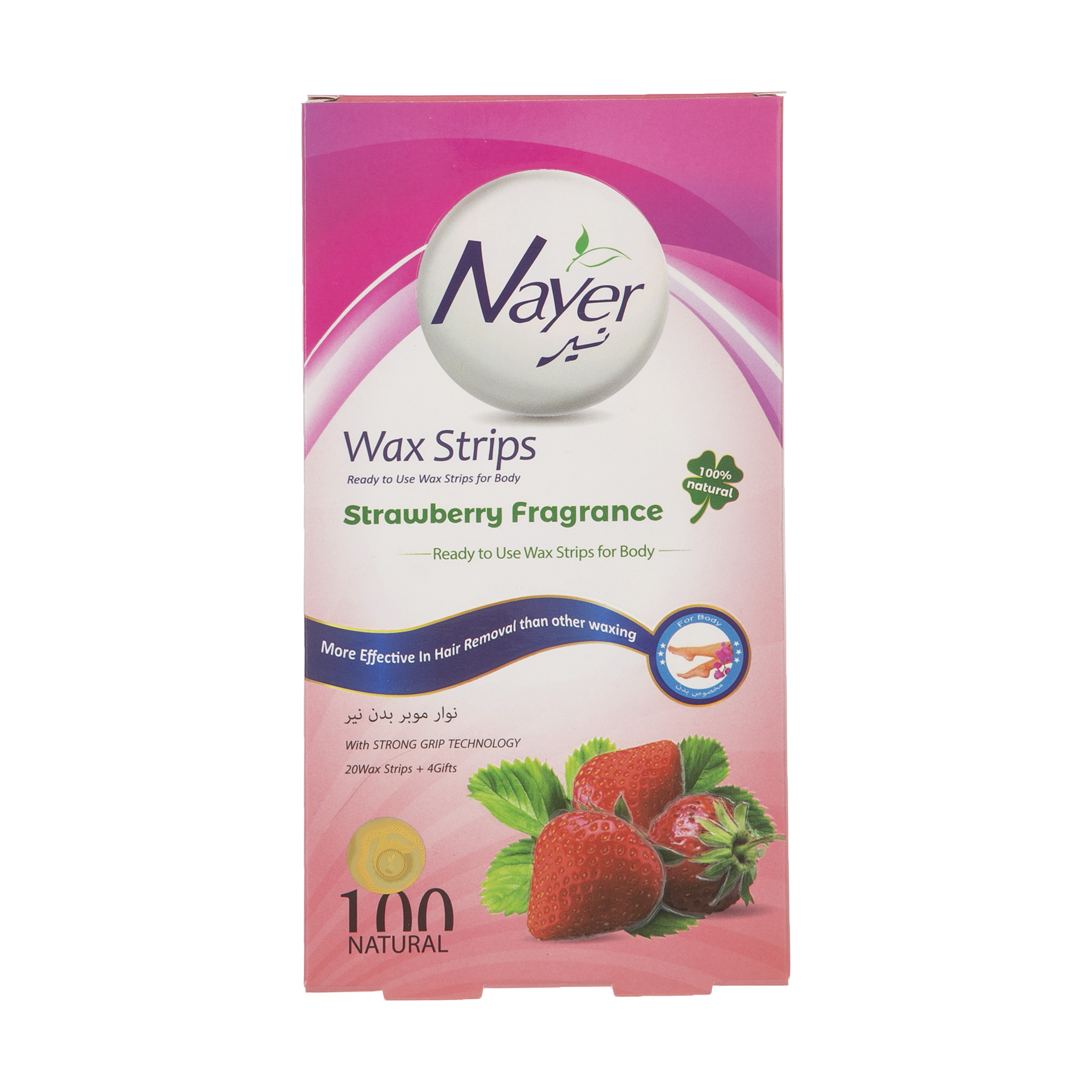 نوار موبر نیر مدل strawberry بسته 24 عددی