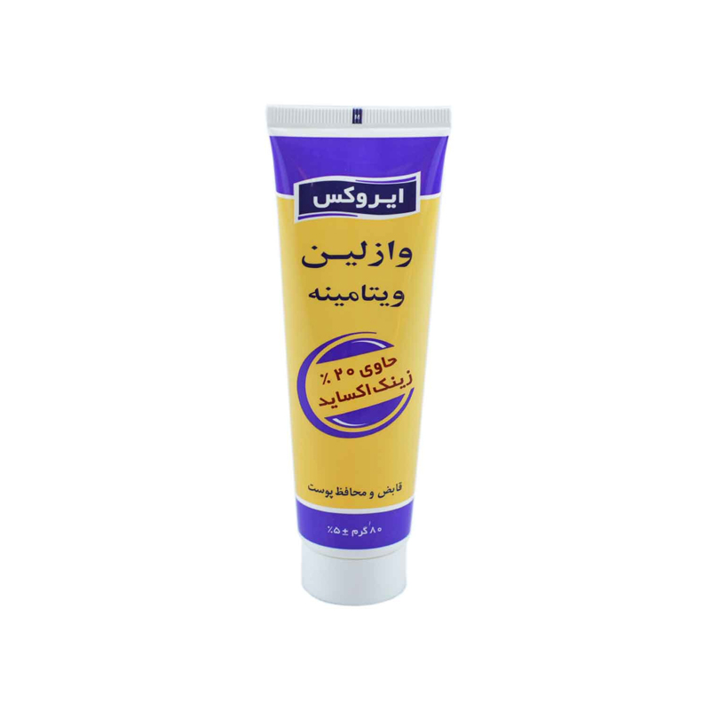 وازلین ویتامینه ایروکس مدل zinc oxide حجم 50 میلی لیتر
