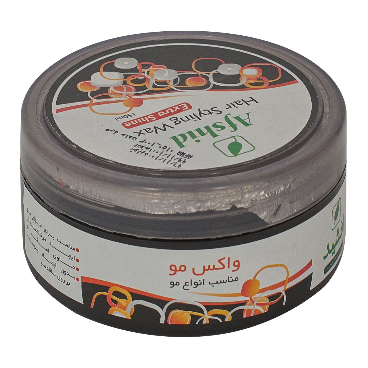 واکس مو افشید مدل extra shine حجم 150 ملی لیتر